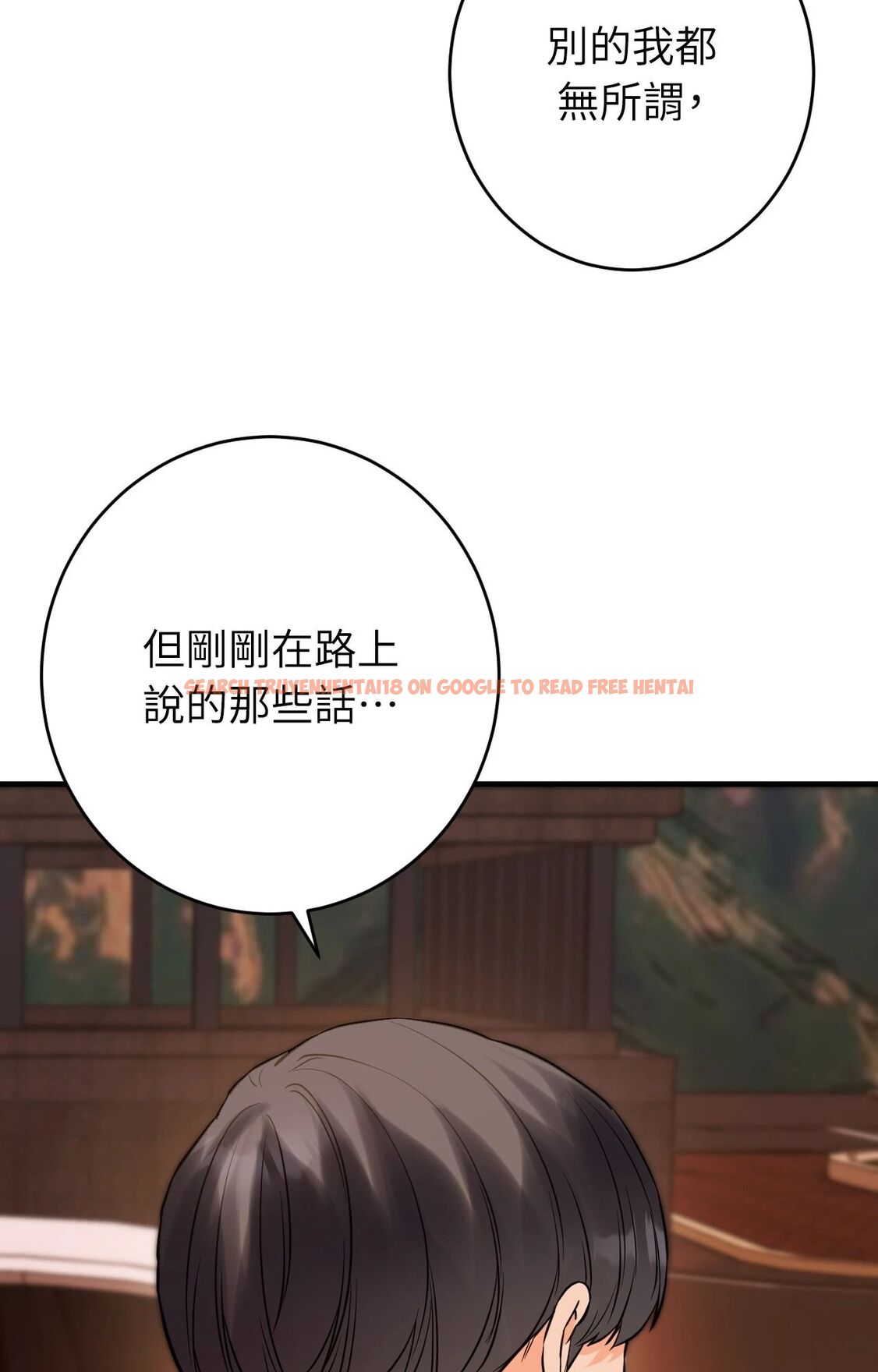 查看漫画她才不是我姊姊2/秘密姐弟2 - 第7話 - sayhentaiz.net中的4264353图片