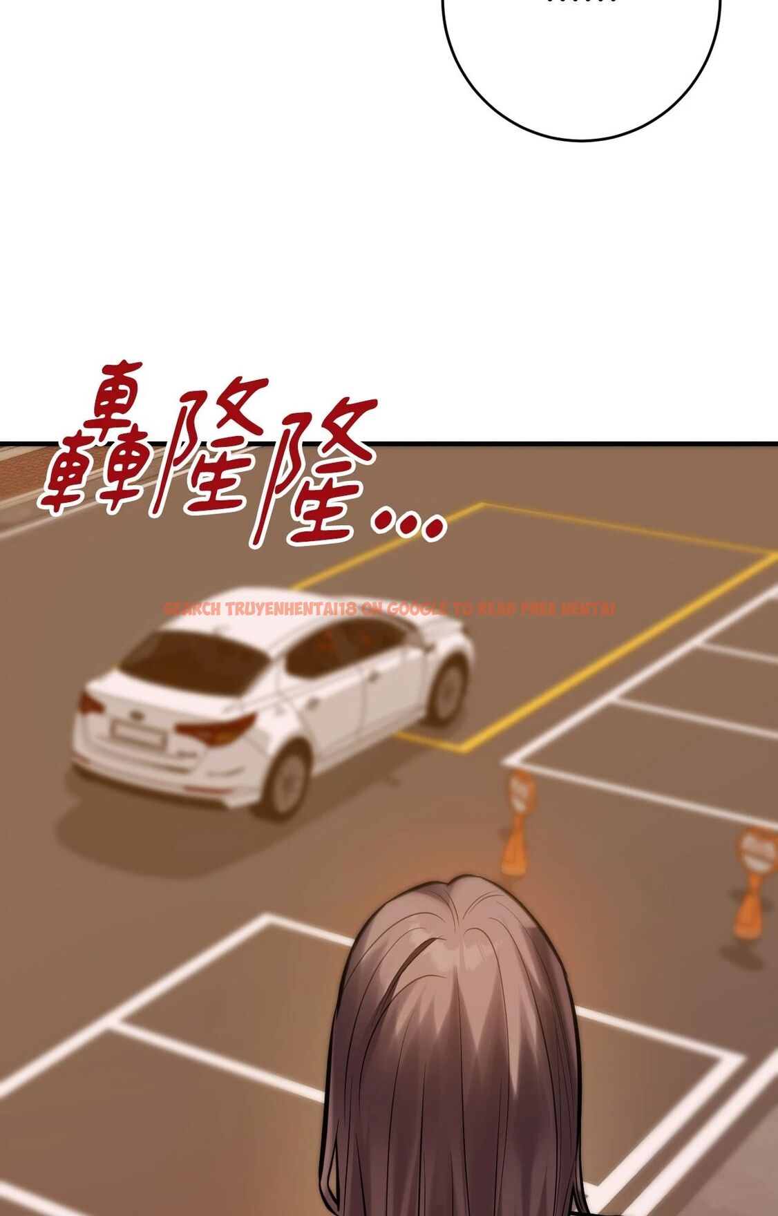 查看漫画她才不是我姊姊2/秘密姐弟2 - 第7話 - sayhentaiz.net中的4264357图片