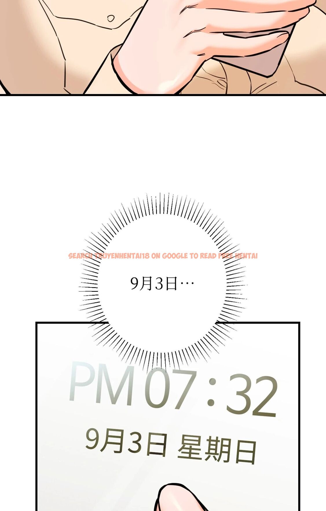 查看漫画她才不是我姊姊2/秘密姐弟2 - 第7話 - sayhentaiz.net中的4264364图片