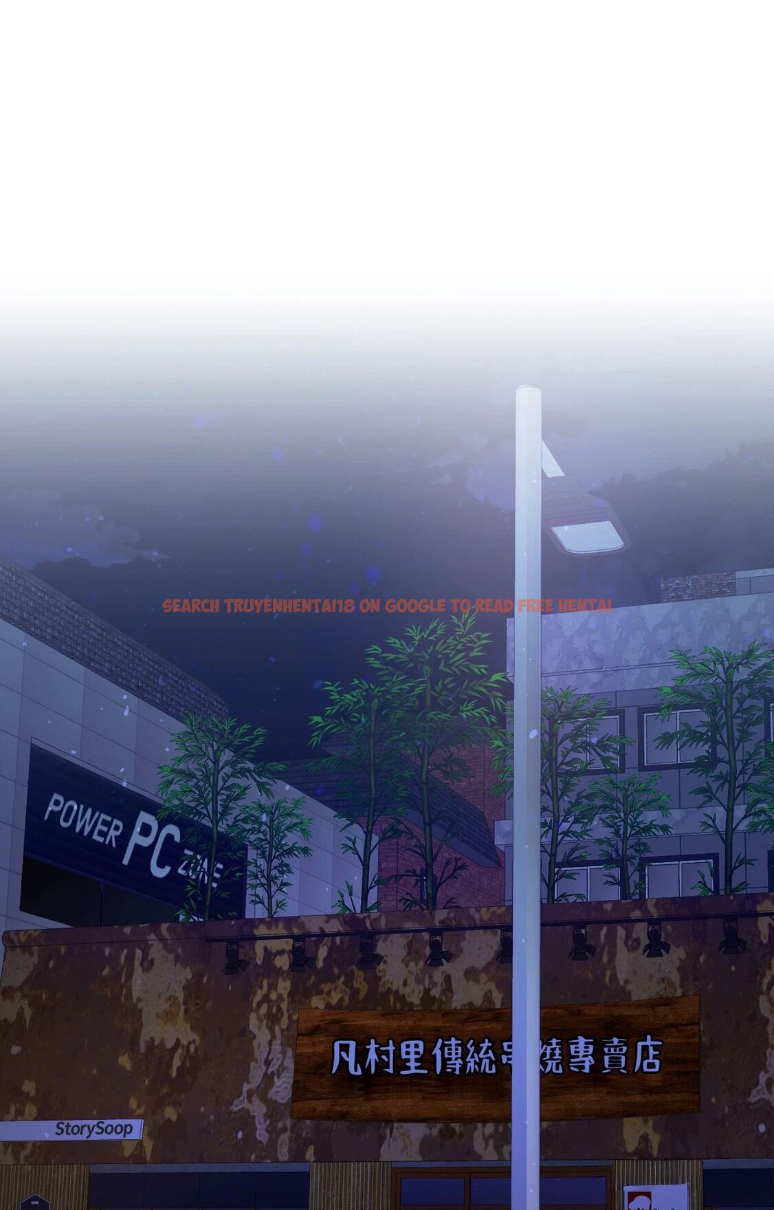 查看漫画她才不是我姊姊2/秘密姐弟2 - 第7話 - sayhentaiz.net中的4264371图片