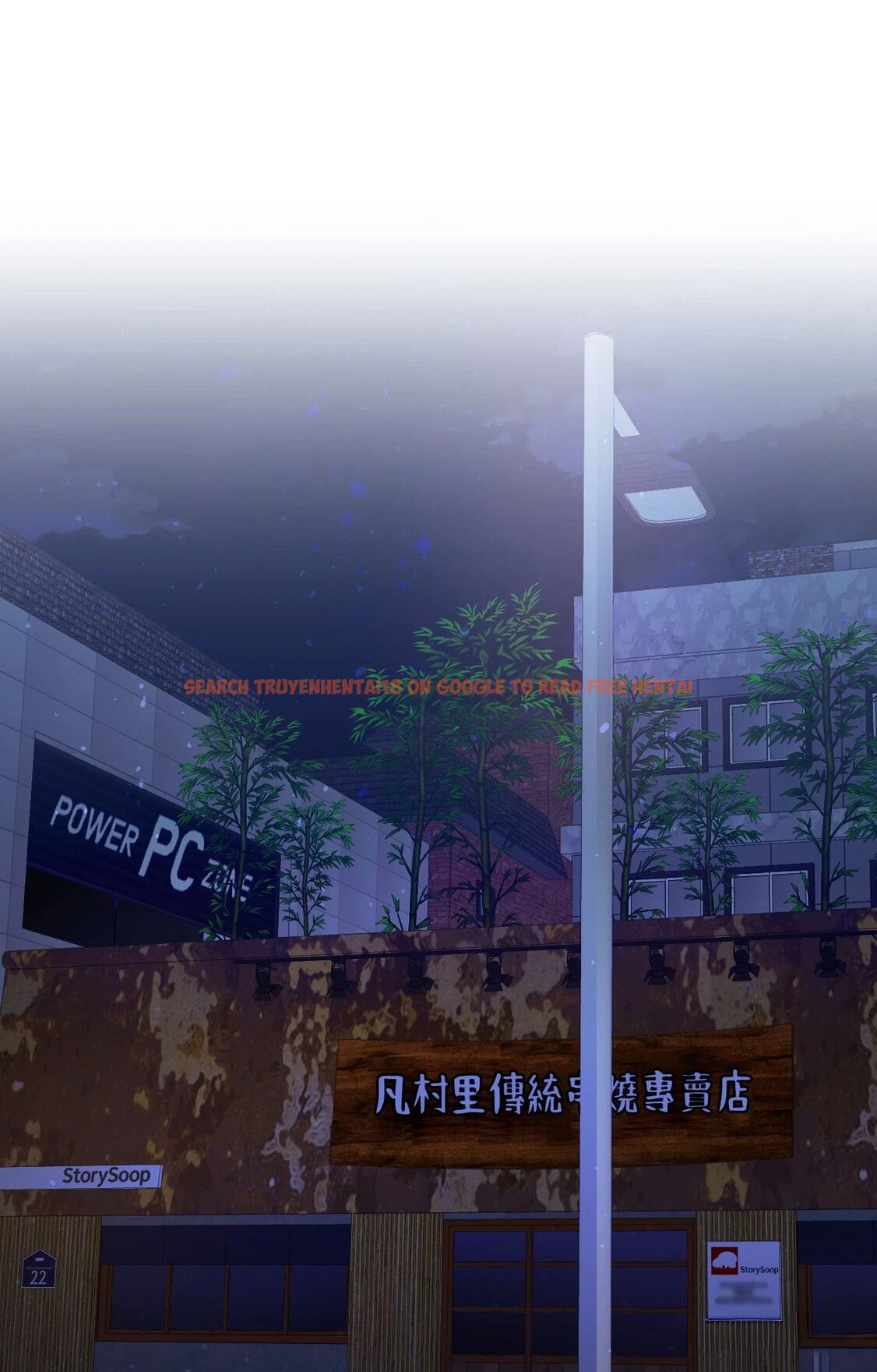 查看漫画她才不是我姊姊2/秘密姐弟2 - 第8話 - sayhentaiz.net中的4264379图片