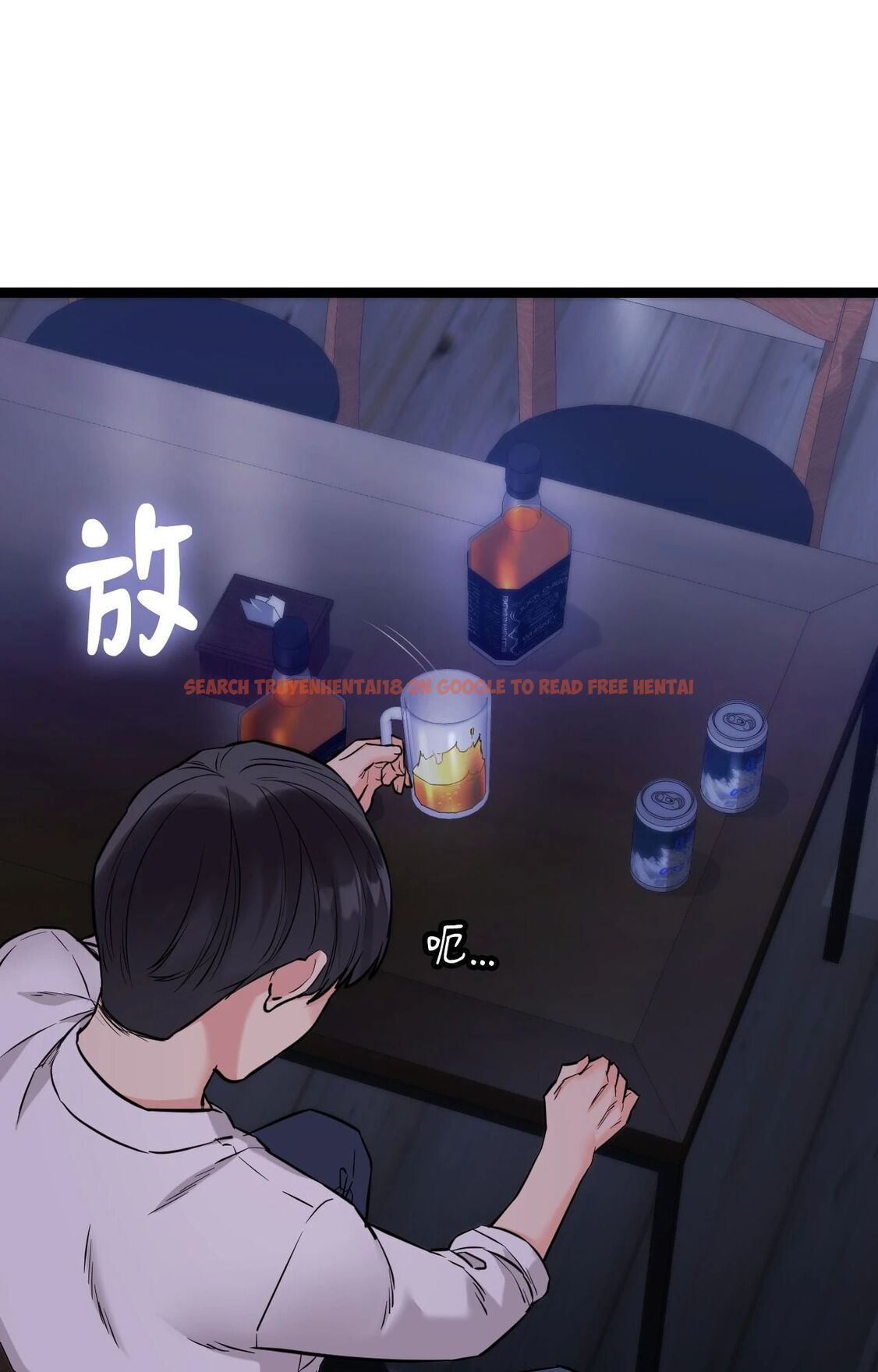 查看漫画她才不是我姊姊2/秘密姐弟2 - 第8話 - sayhentaiz.net中的4264382图片