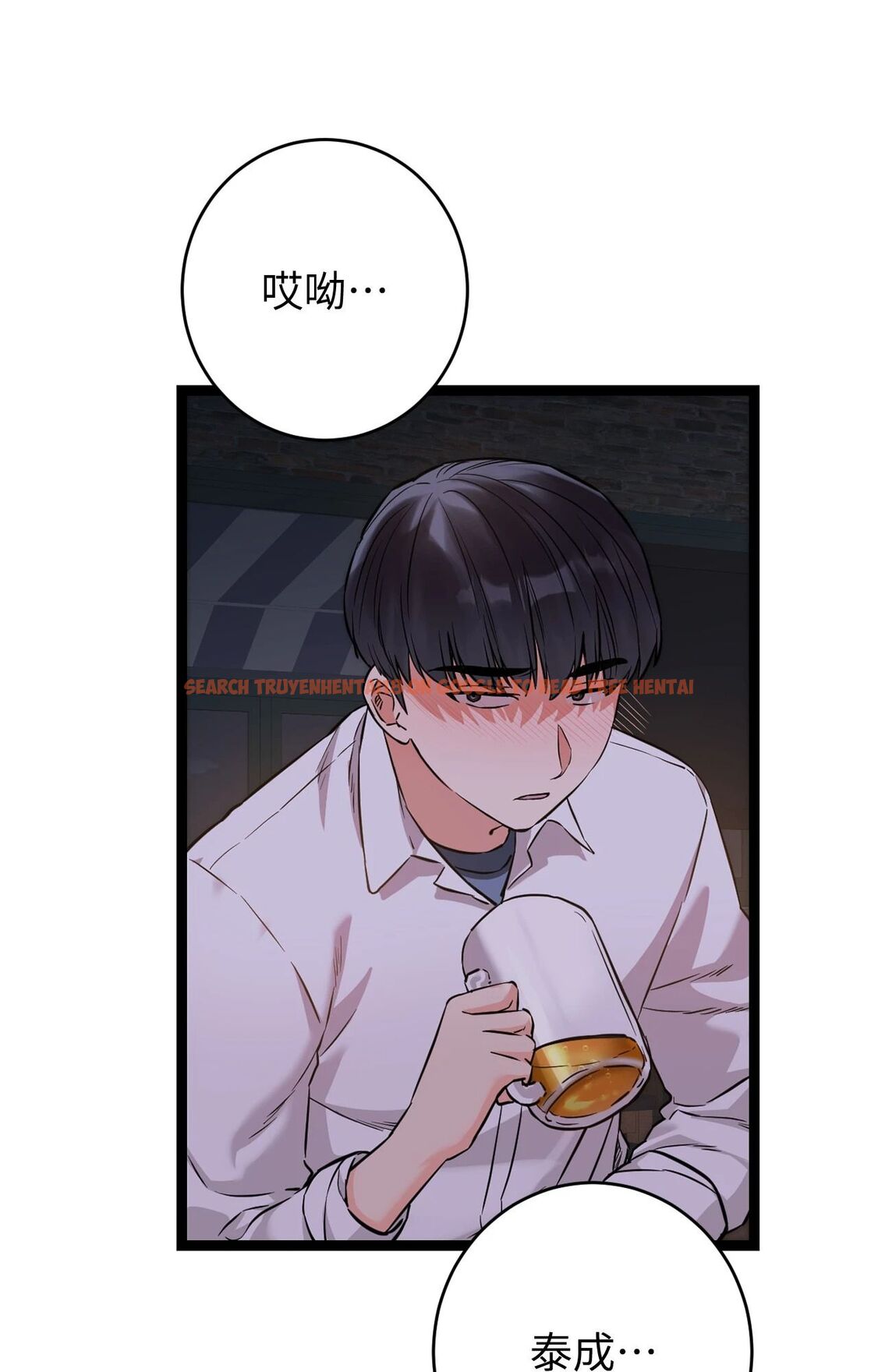 查看漫画她才不是我姊姊2/秘密姐弟2 - 第8話 - sayhentaiz.net中的4264391图片