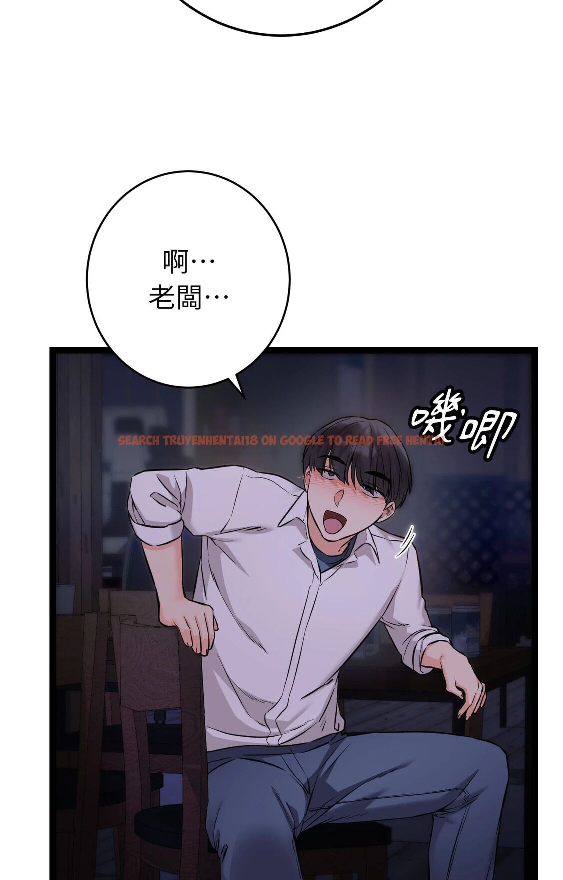 查看漫画她才不是我姊姊2/秘密姐弟2 - 第8話 - sayhentaiz.net中的4264396图片