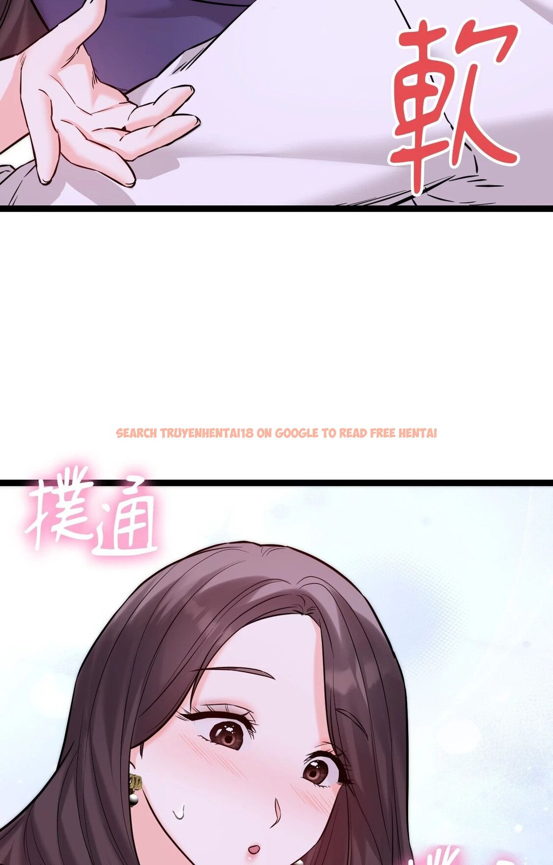 查看漫画她才不是我姊姊2/秘密姐弟2 - 第8話 - sayhentaiz.net中的4264400图片