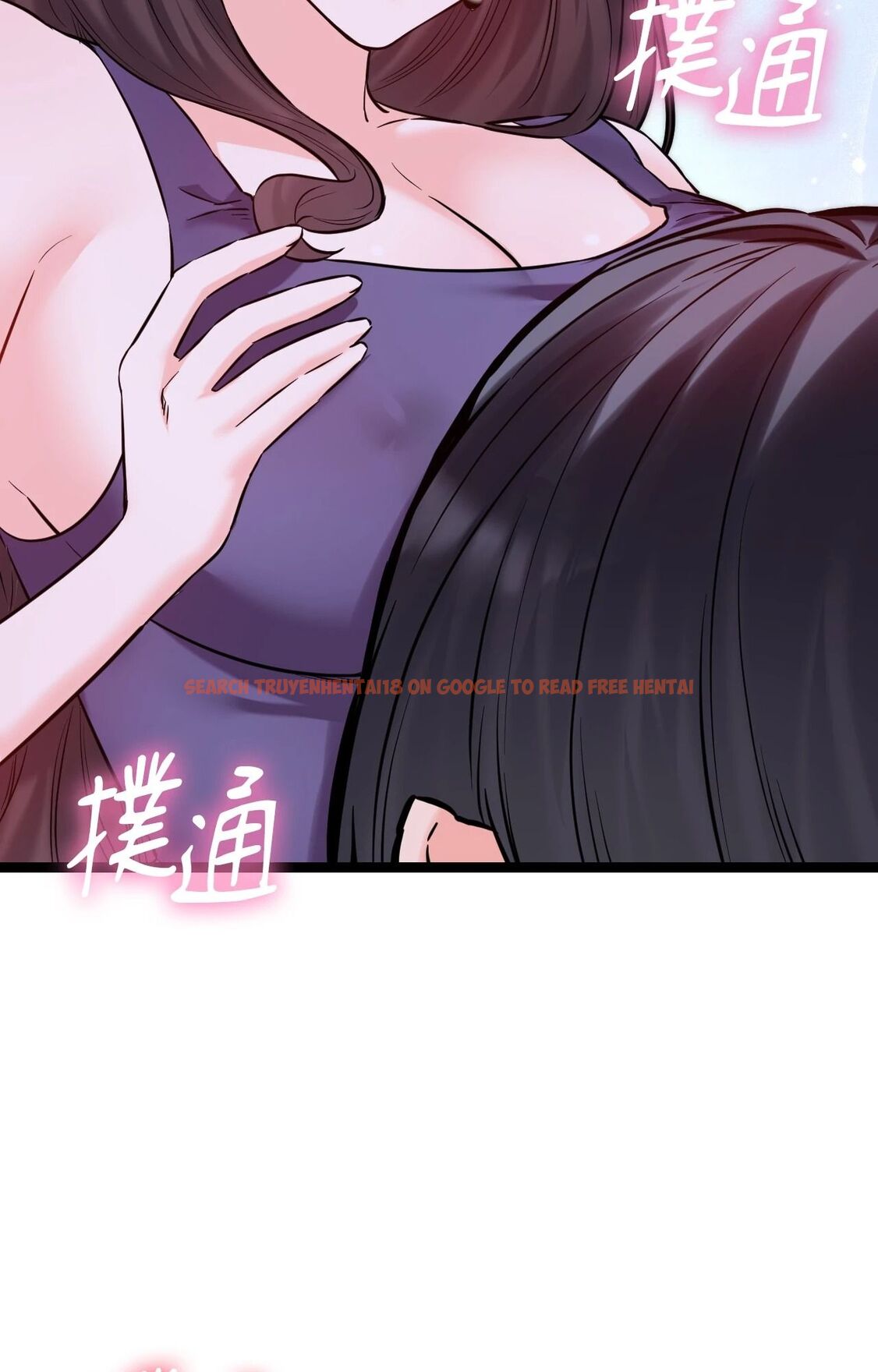 查看漫画她才不是我姊姊2/秘密姐弟2 - 第8話 - sayhentaiz.net中的4264401图片