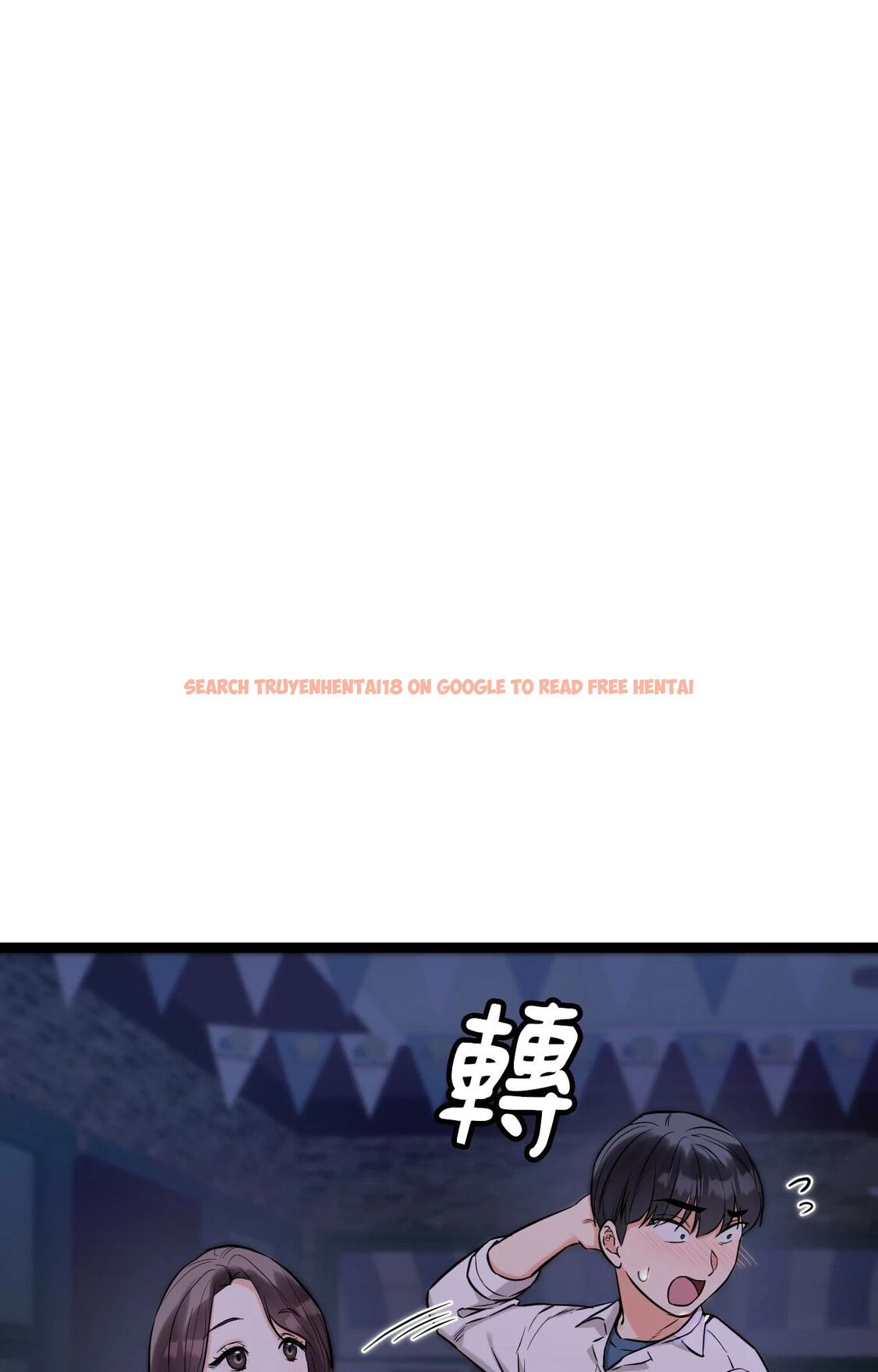 查看漫画她才不是我姊姊2/秘密姐弟2 - 第8話 - sayhentaiz.net中的4264404图片