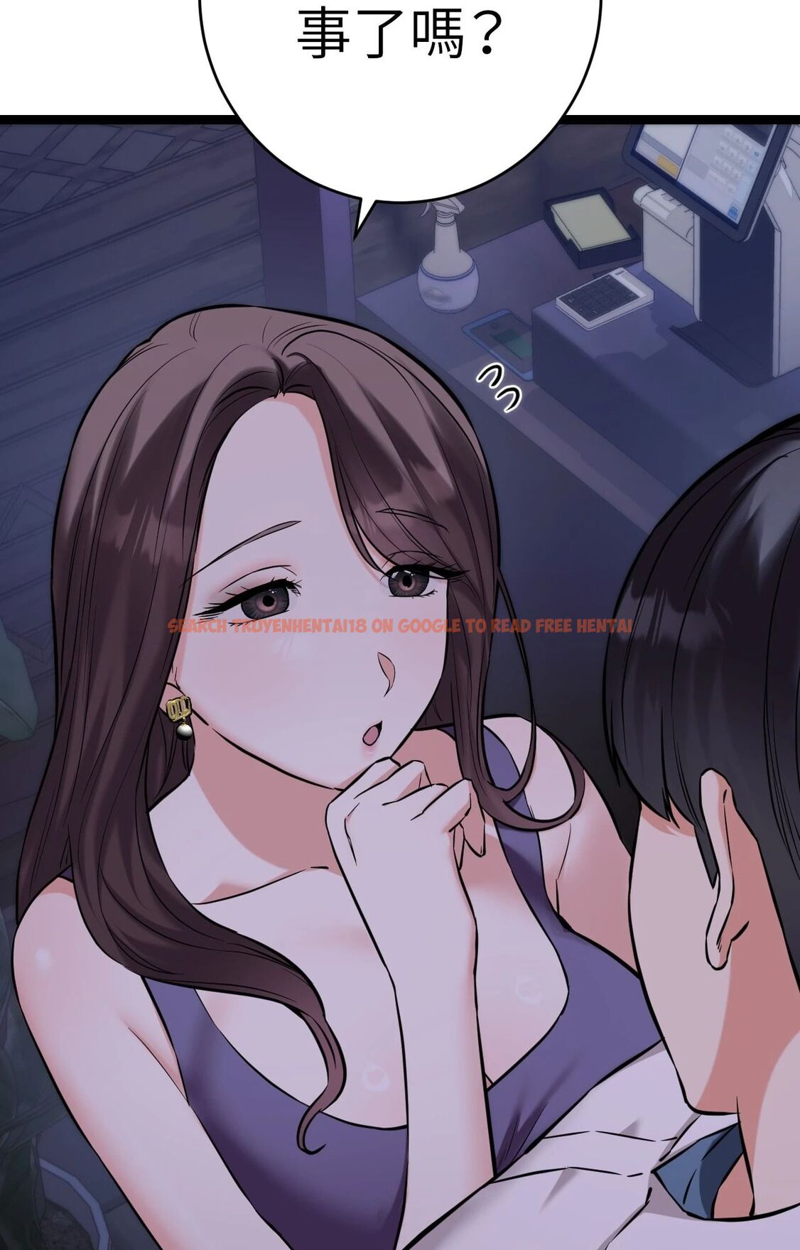 查看漫画她才不是我姊姊2/秘密姐弟2 - 第8話 - sayhentaiz.net中的4264407图片