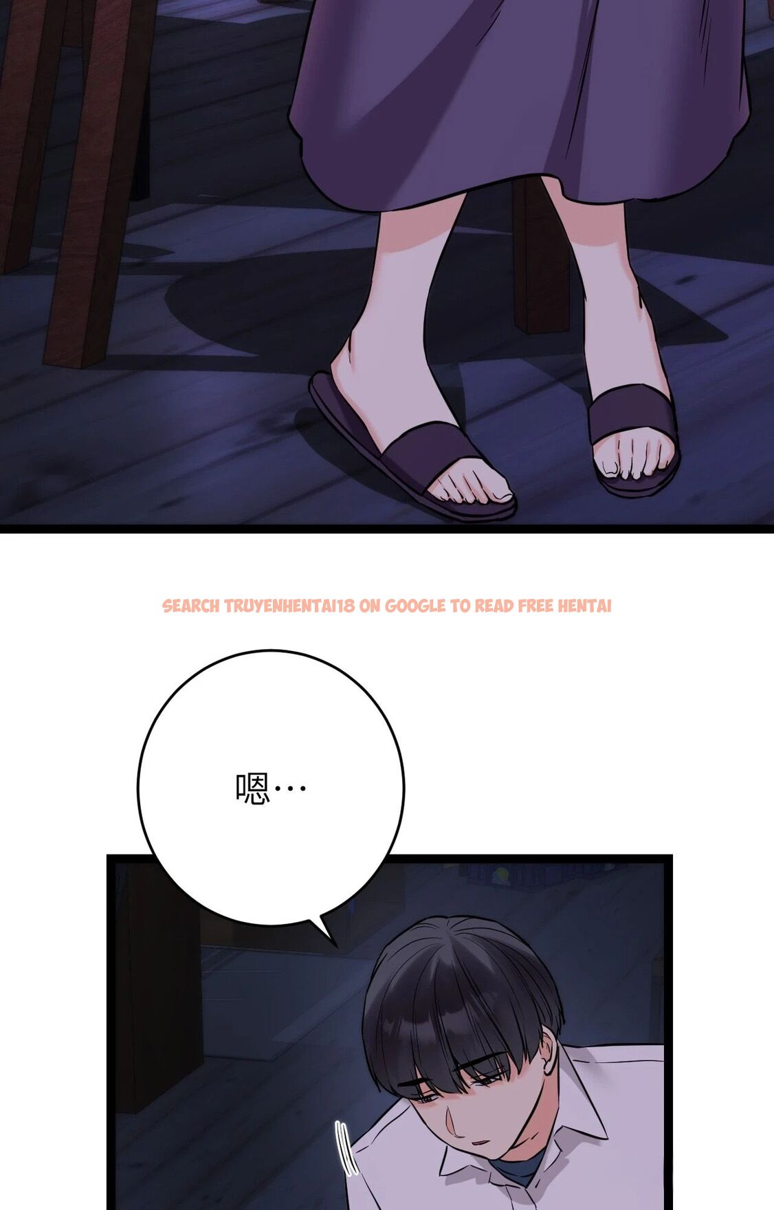 查看漫画她才不是我姊姊2/秘密姐弟2 - 第8話 - sayhentaiz.net中的4264412图片