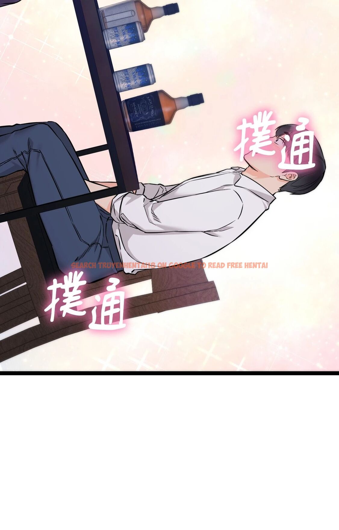 查看漫画她才不是我姊姊2/秘密姐弟2 - 第8話 - sayhentaiz.net中的4264419图片