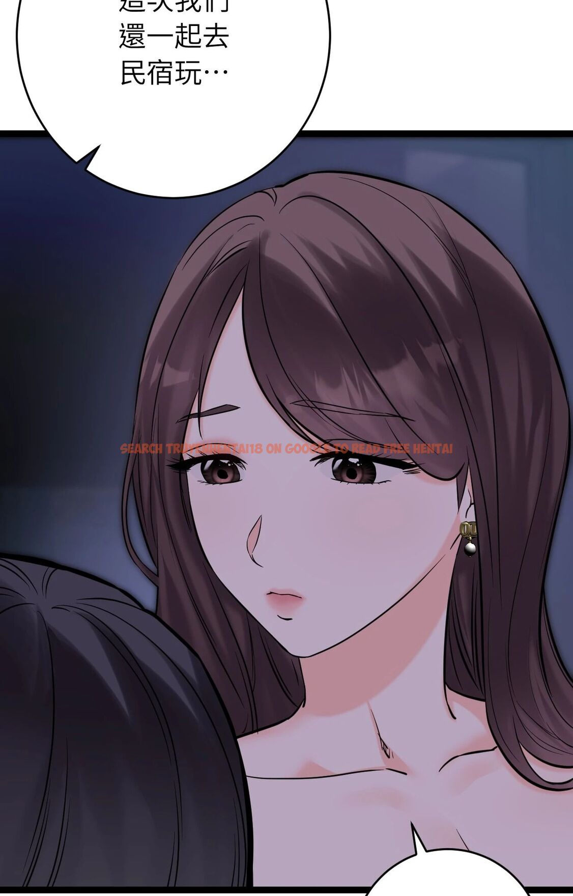 查看漫画她才不是我姊姊2/秘密姐弟2 - 第8話 - sayhentaiz.net中的4264428图片