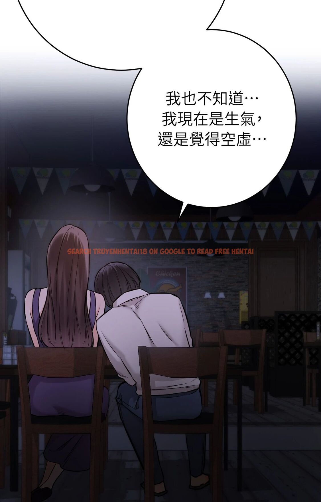 查看漫画她才不是我姊姊2/秘密姐弟2 - 第8話 - sayhentaiz.net中的4264431图片