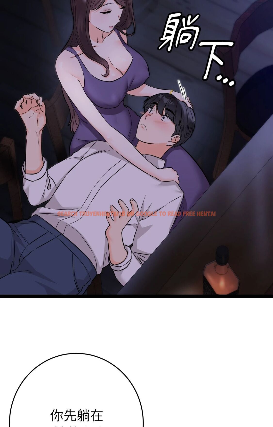 查看漫画她才不是我姊姊2/秘密姐弟2 - 第8話 - sayhentaiz.net中的4264439图片