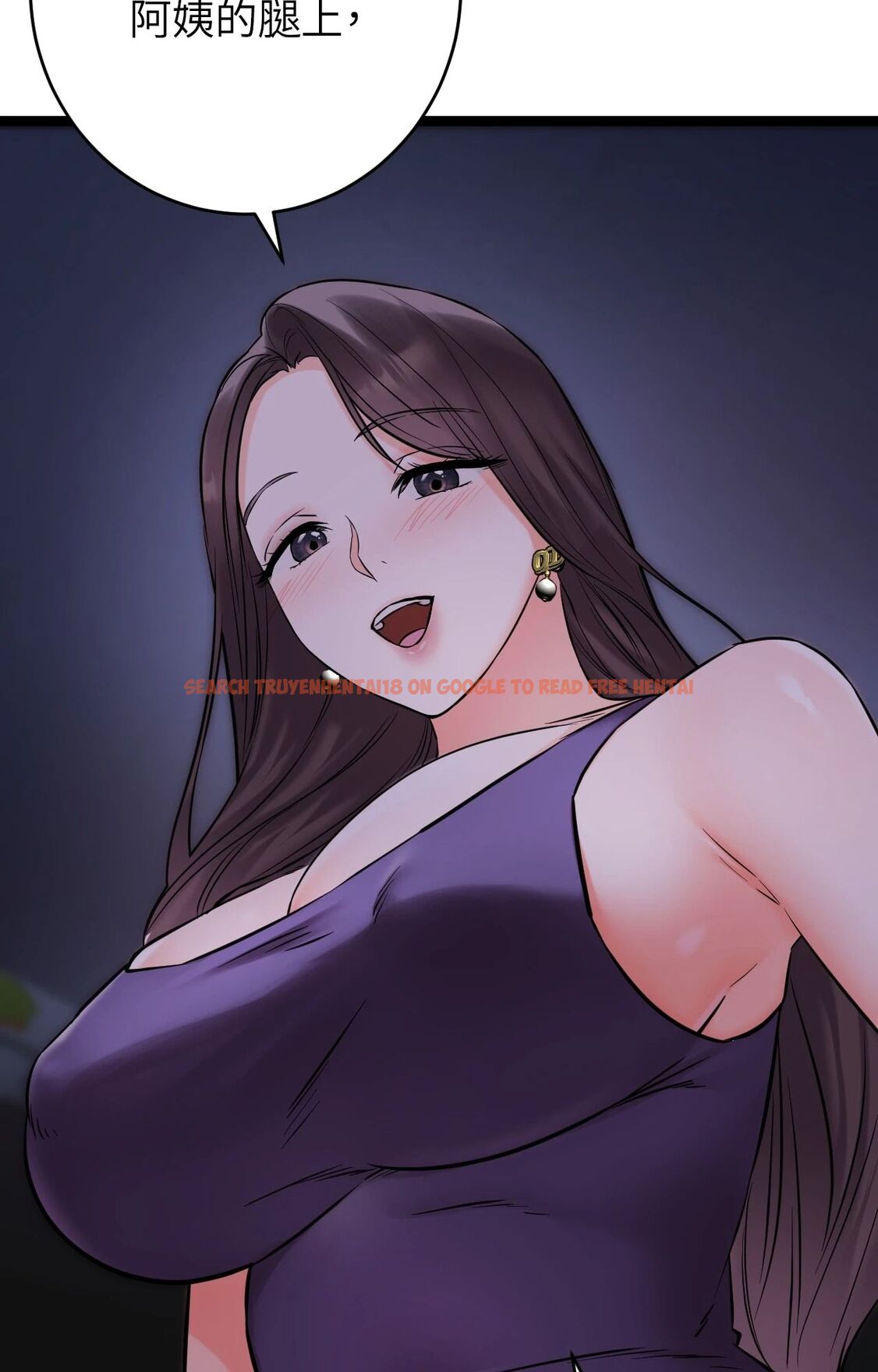 查看漫画她才不是我姊姊2/秘密姐弟2 - 第8話 - sayhentaiz.net中的4264440图片