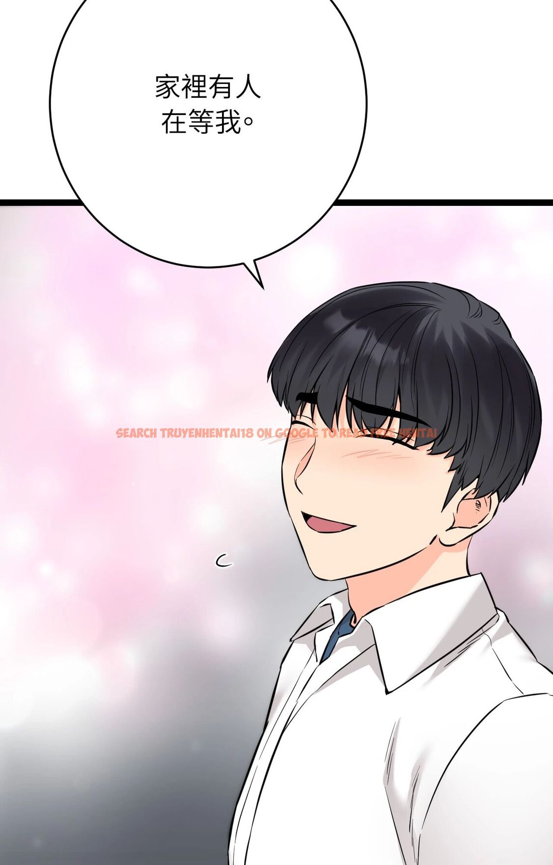 查看漫画她才不是我姊姊2/秘密姐弟2 - 第8話 - sayhentaiz.net中的4264450图片