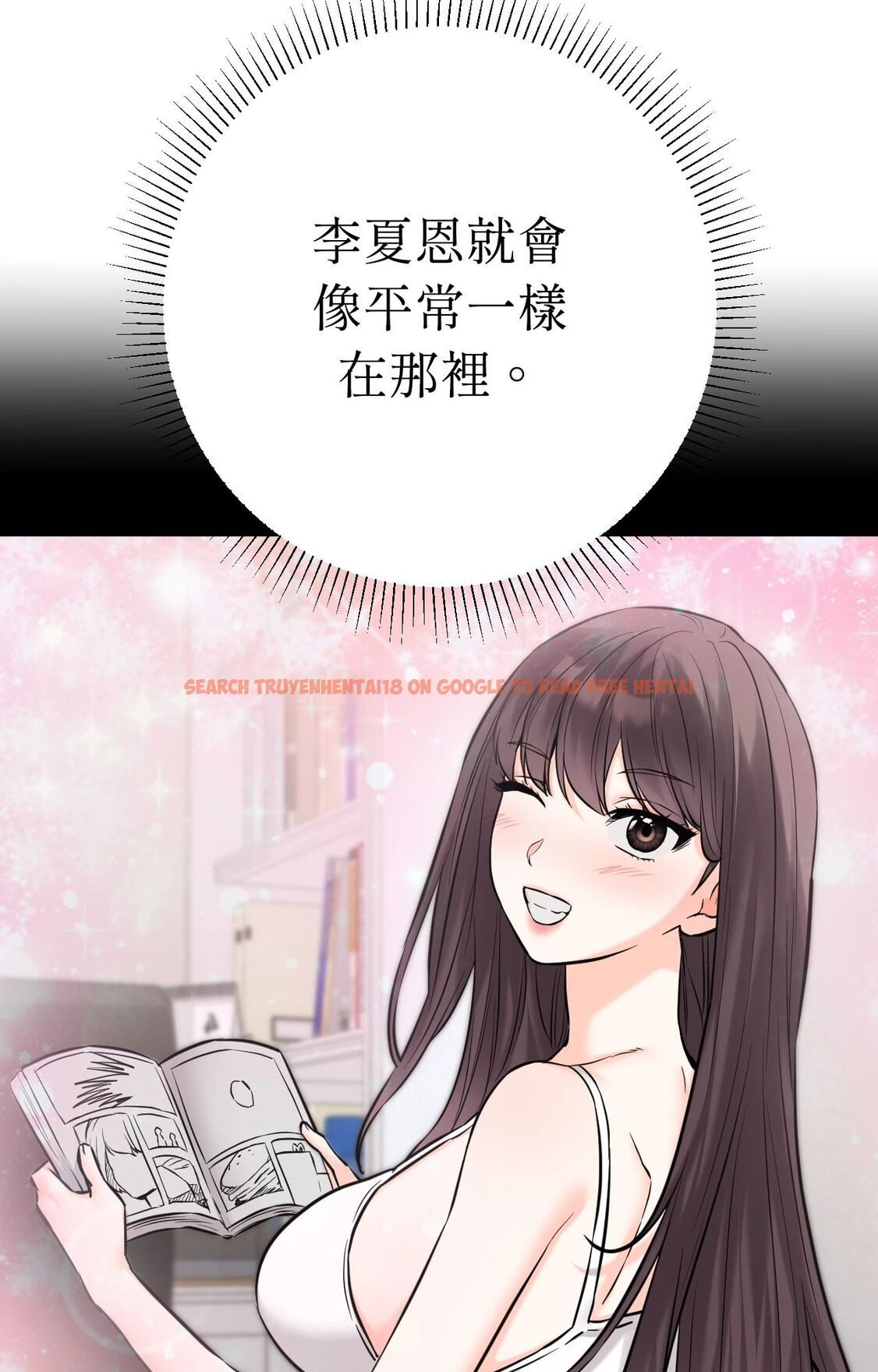 查看漫画她才不是我姊姊2/秘密姐弟2 - 第8話 - sayhentaiz.net中的4264459图片