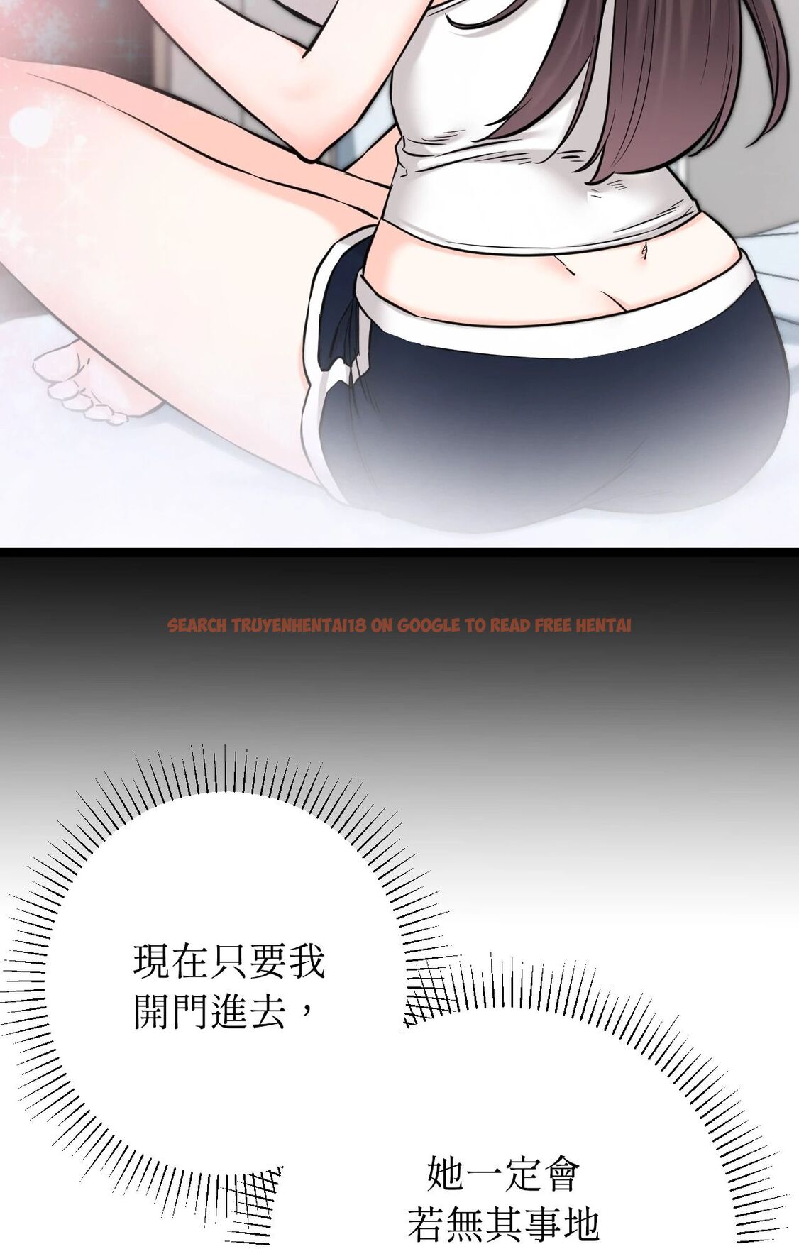 查看漫画她才不是我姊姊2/秘密姐弟2 - 第8話 - sayhentaiz.net中的4264460图片