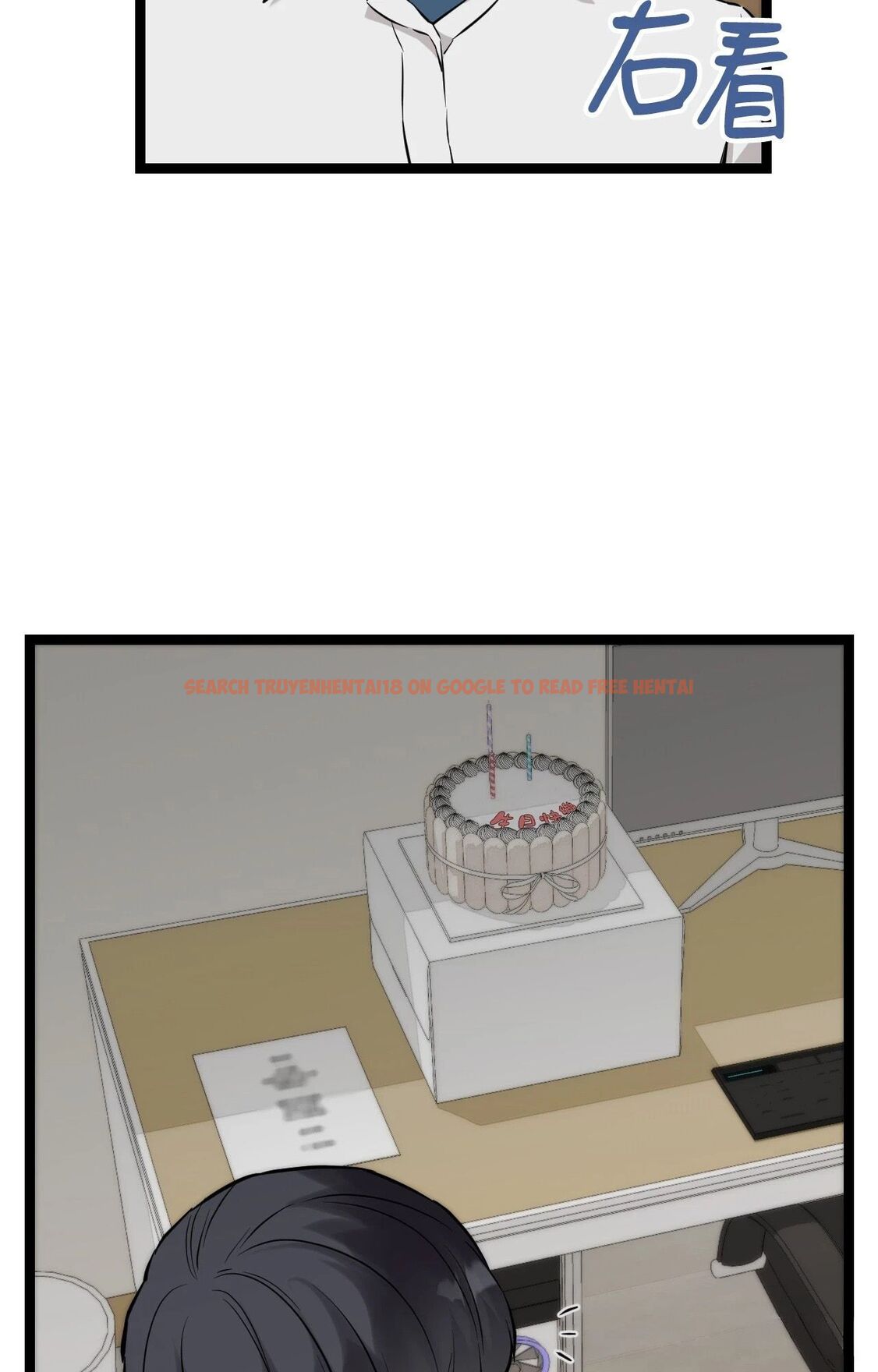 查看漫画她才不是我姊姊2/秘密姐弟2 - 第8話 - sayhentaiz.net中的4264464图片