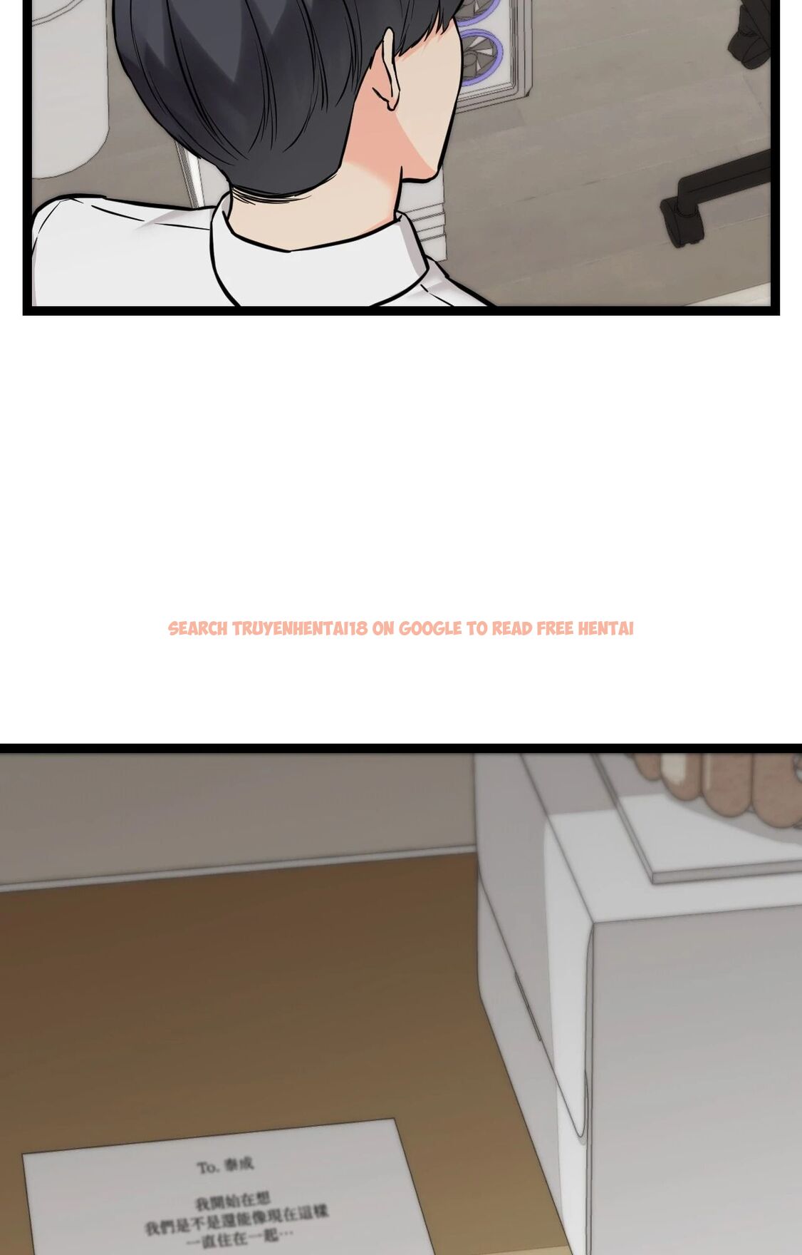 查看漫画她才不是我姊姊2/秘密姐弟2 - 第8話 - sayhentaiz.net中的4264465图片