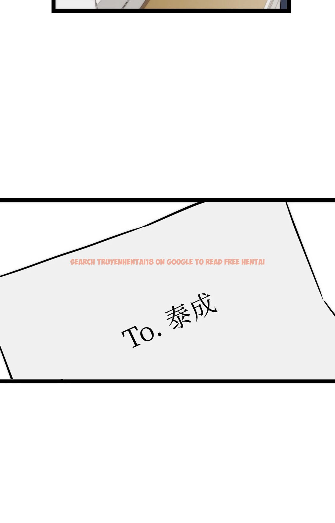 查看漫画她才不是我姊姊2/秘密姐弟2 - 第8話 - sayhentaiz.net中的4264468图片