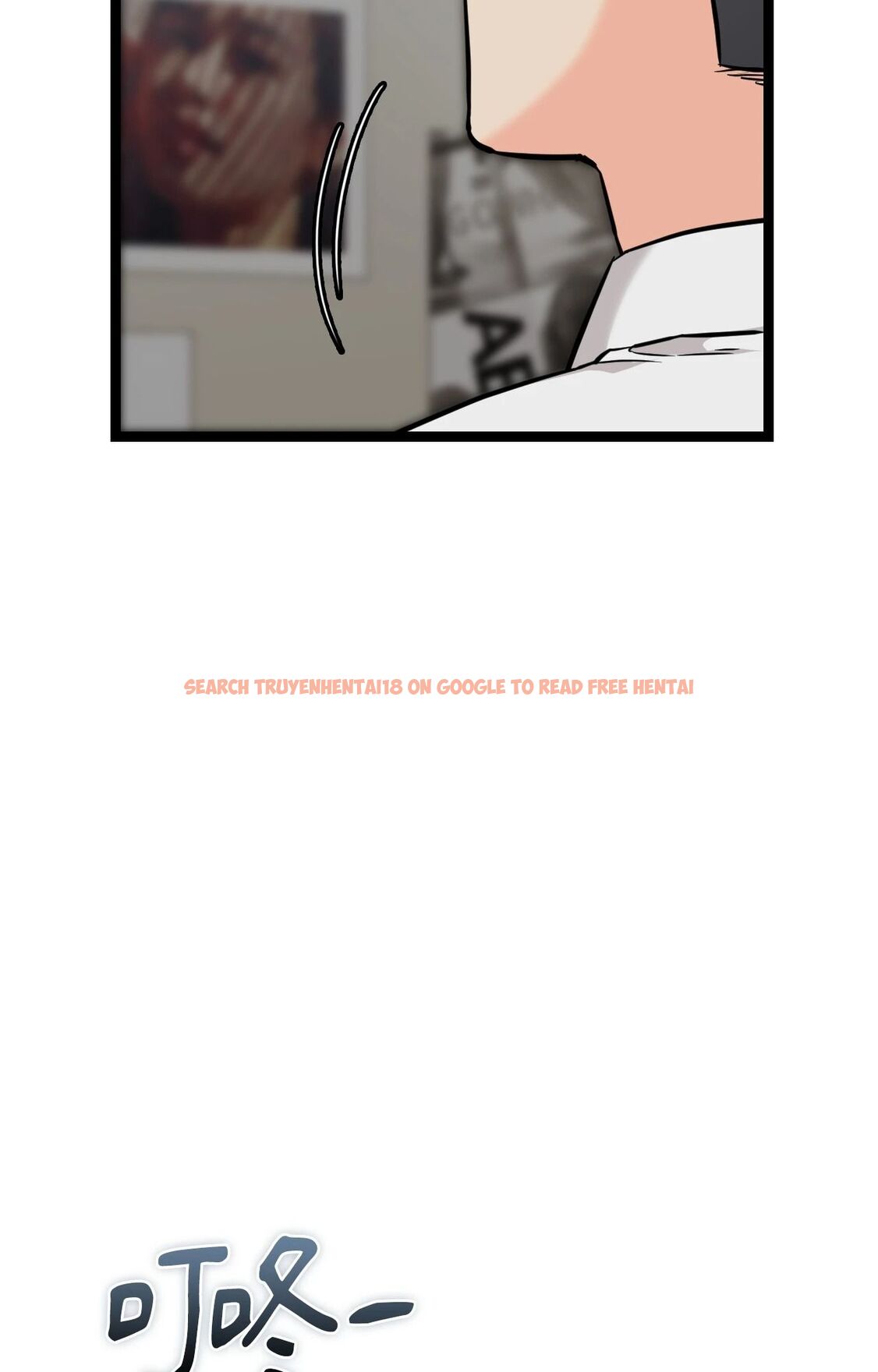 查看漫画她才不是我姊姊2/秘密姐弟2 - 第8話 - sayhentaiz.net中的4264474图片