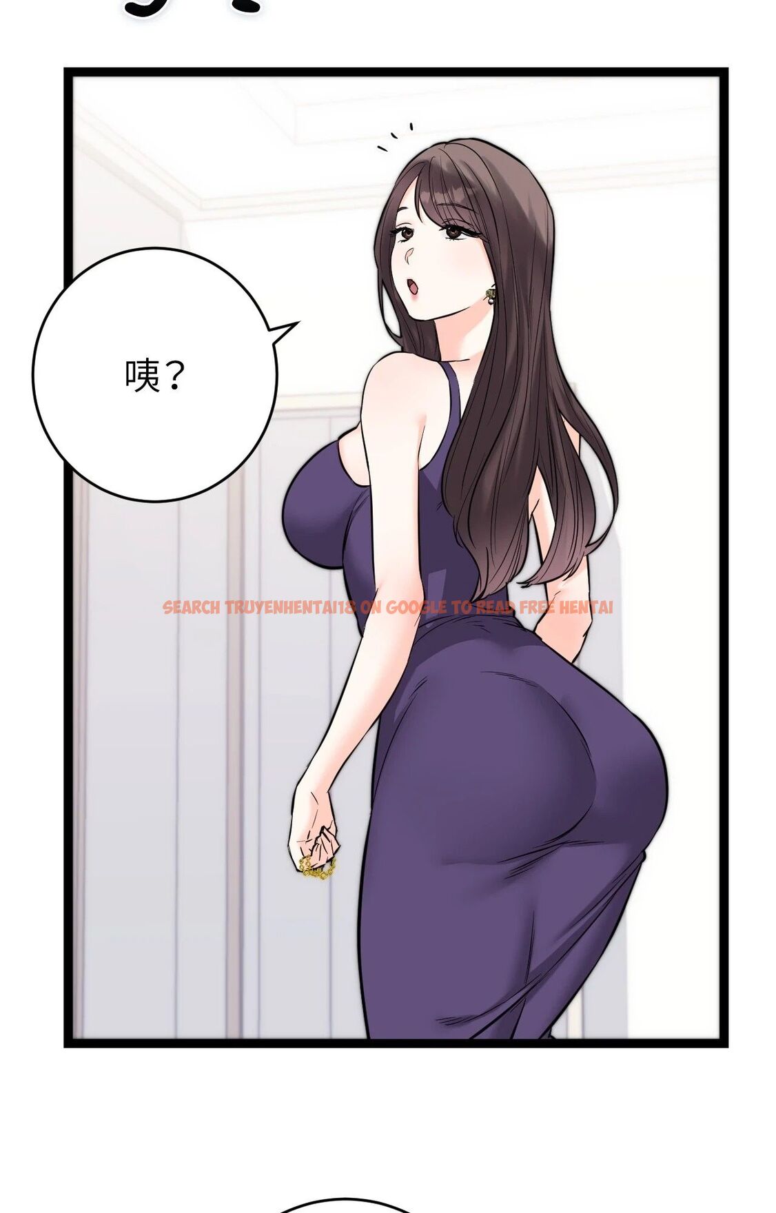 查看漫画她才不是我姊姊2/秘密姐弟2 - 第8話 - sayhentaiz.net中的4264475图片