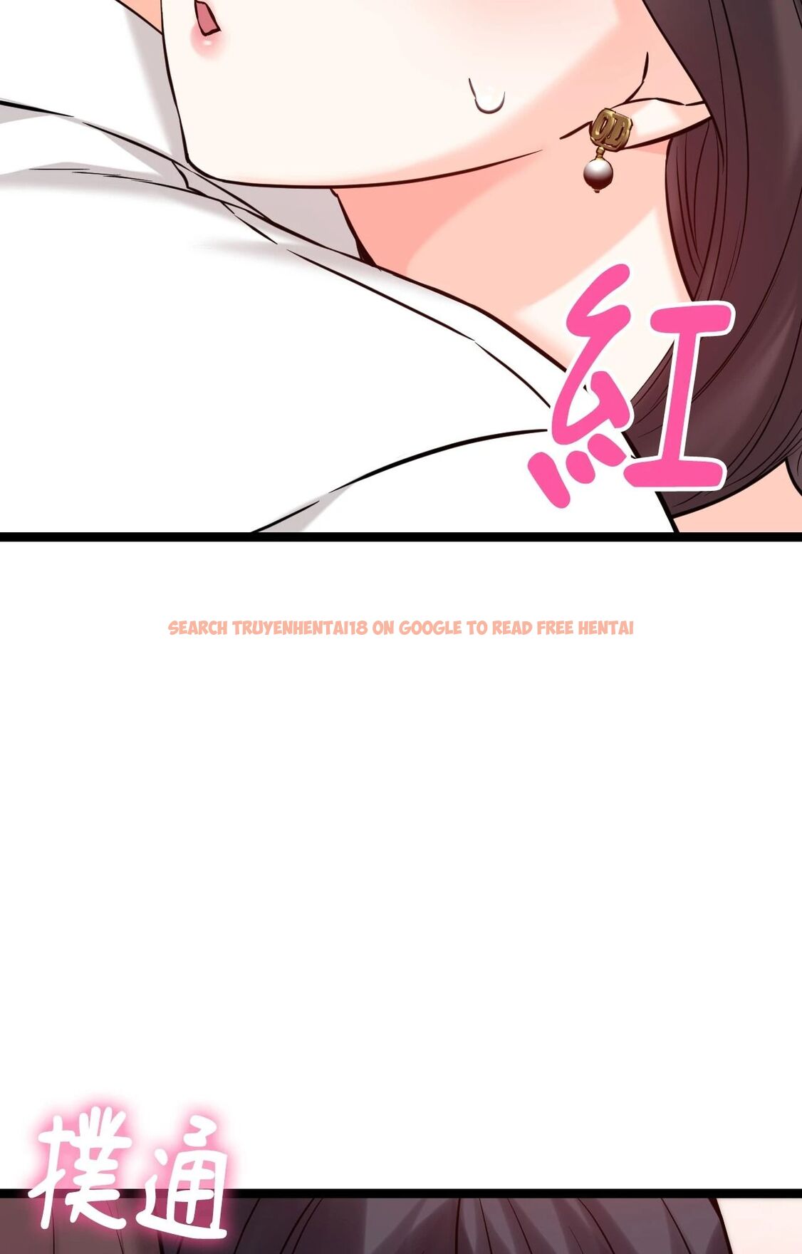 查看漫画她才不是我姊姊2/秘密姐弟2 - 第8話 - sayhentaiz.net中的4264481图片