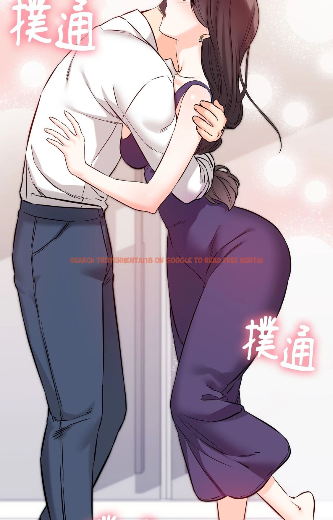 查看漫画她才不是我姊姊2/秘密姐弟2 - 第8話 - sayhentaiz.net中的4264483图片