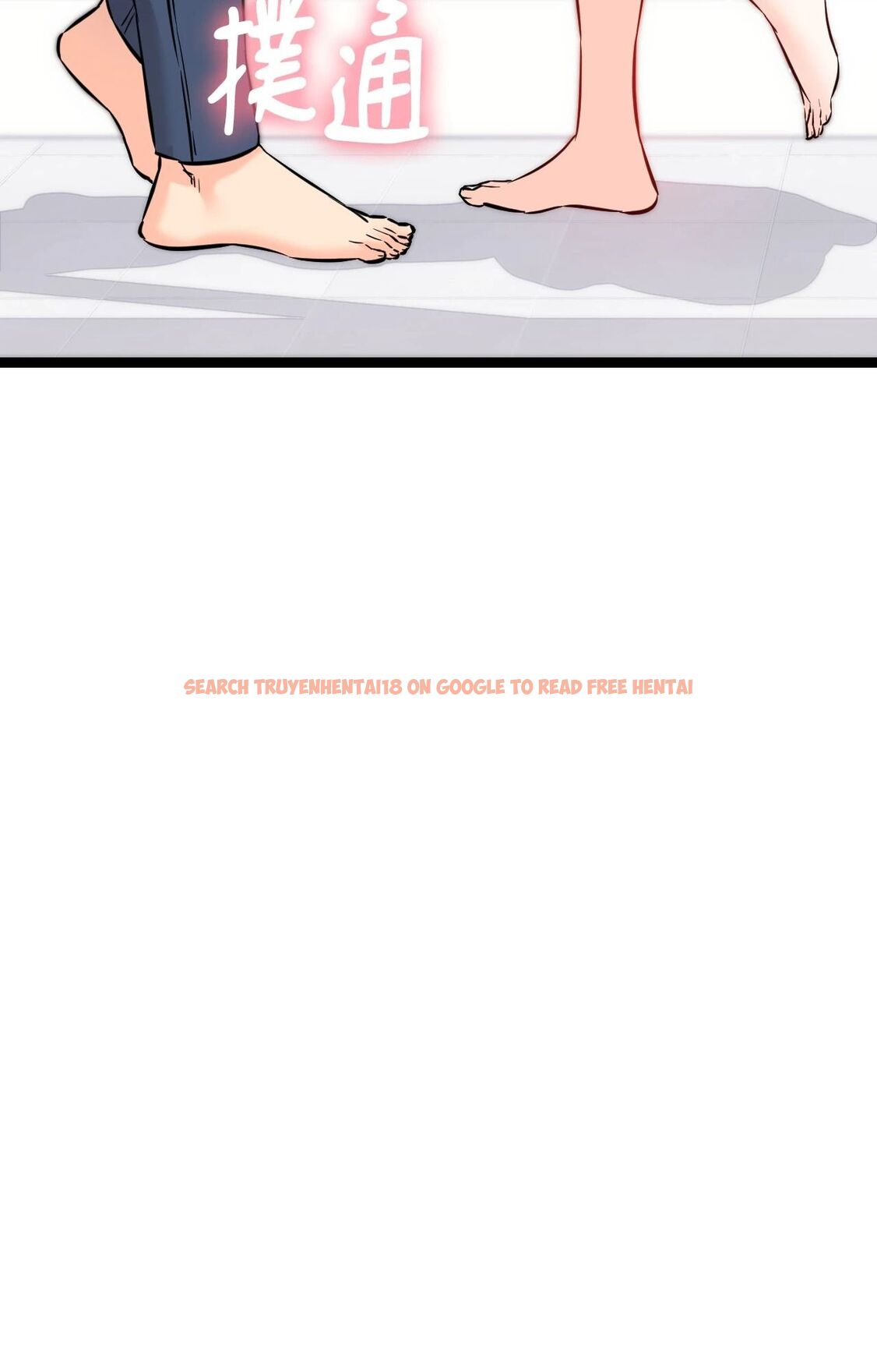 查看漫画她才不是我姊姊2/秘密姐弟2 - 第8話 - sayhentaiz.net中的4264484图片