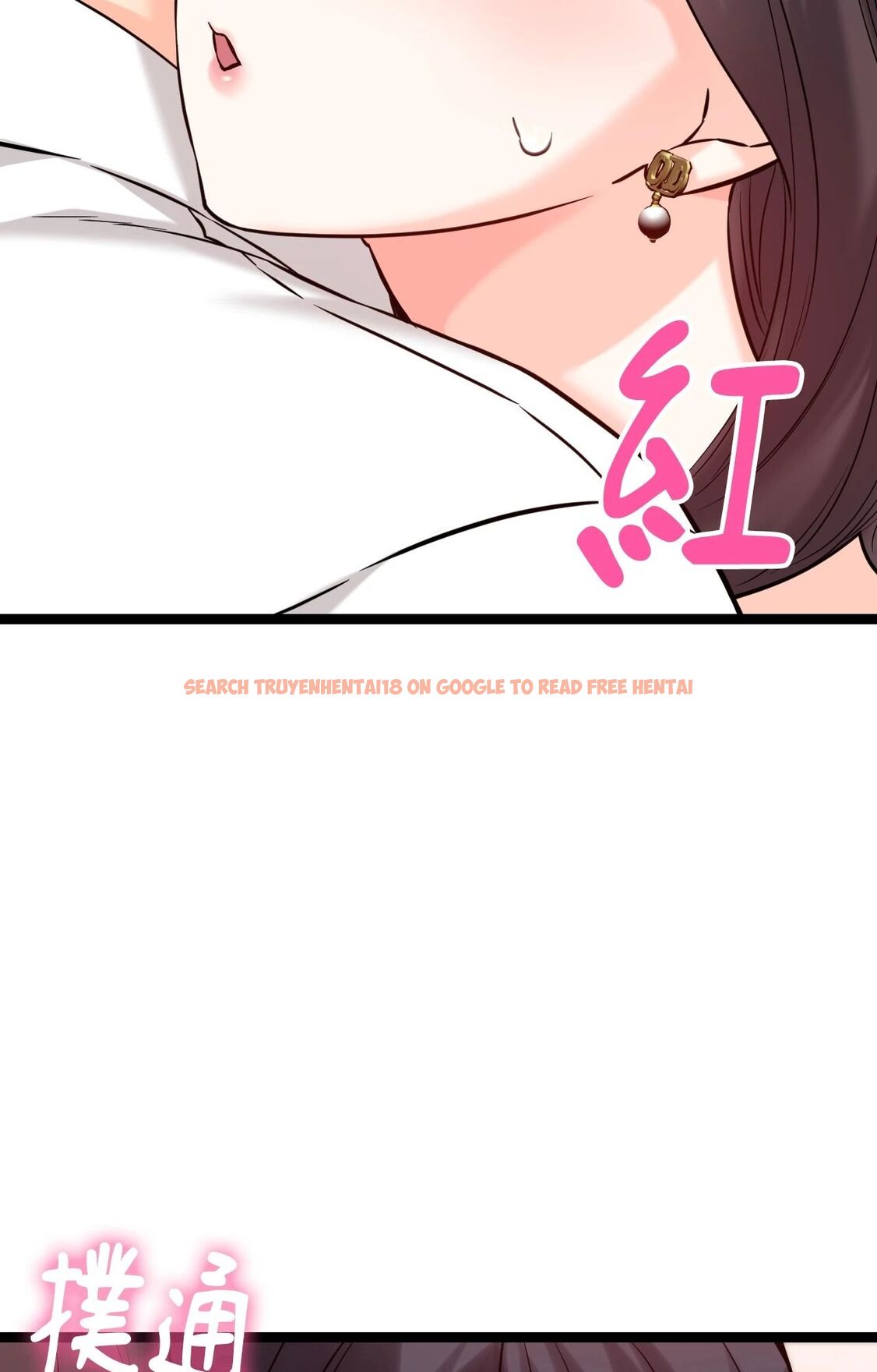 查看漫画她才不是我姊姊2/秘密姐弟2 - 第9話 - sayhentaiz.net中的4264487图片