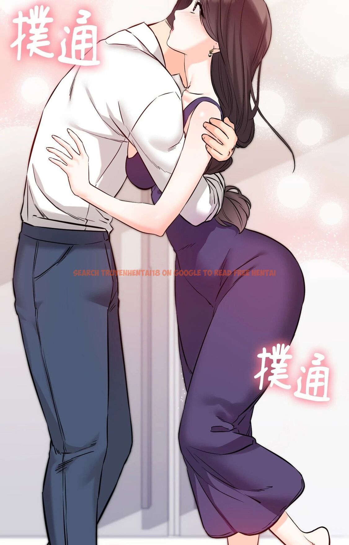 查看漫画她才不是我姊姊2/秘密姐弟2 - 第9話 - sayhentaiz.net中的4264489图片