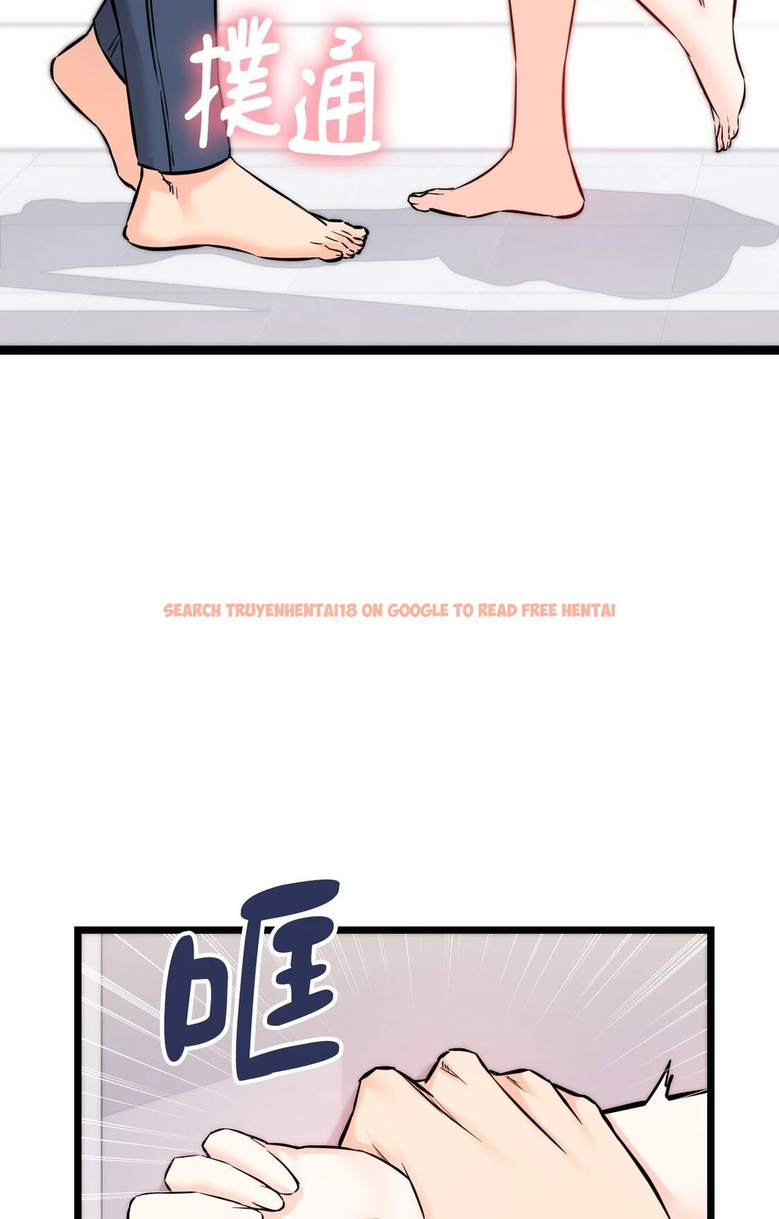 查看漫画她才不是我姊姊2/秘密姐弟2 - 第9話 - sayhentaiz.net中的4264490图片