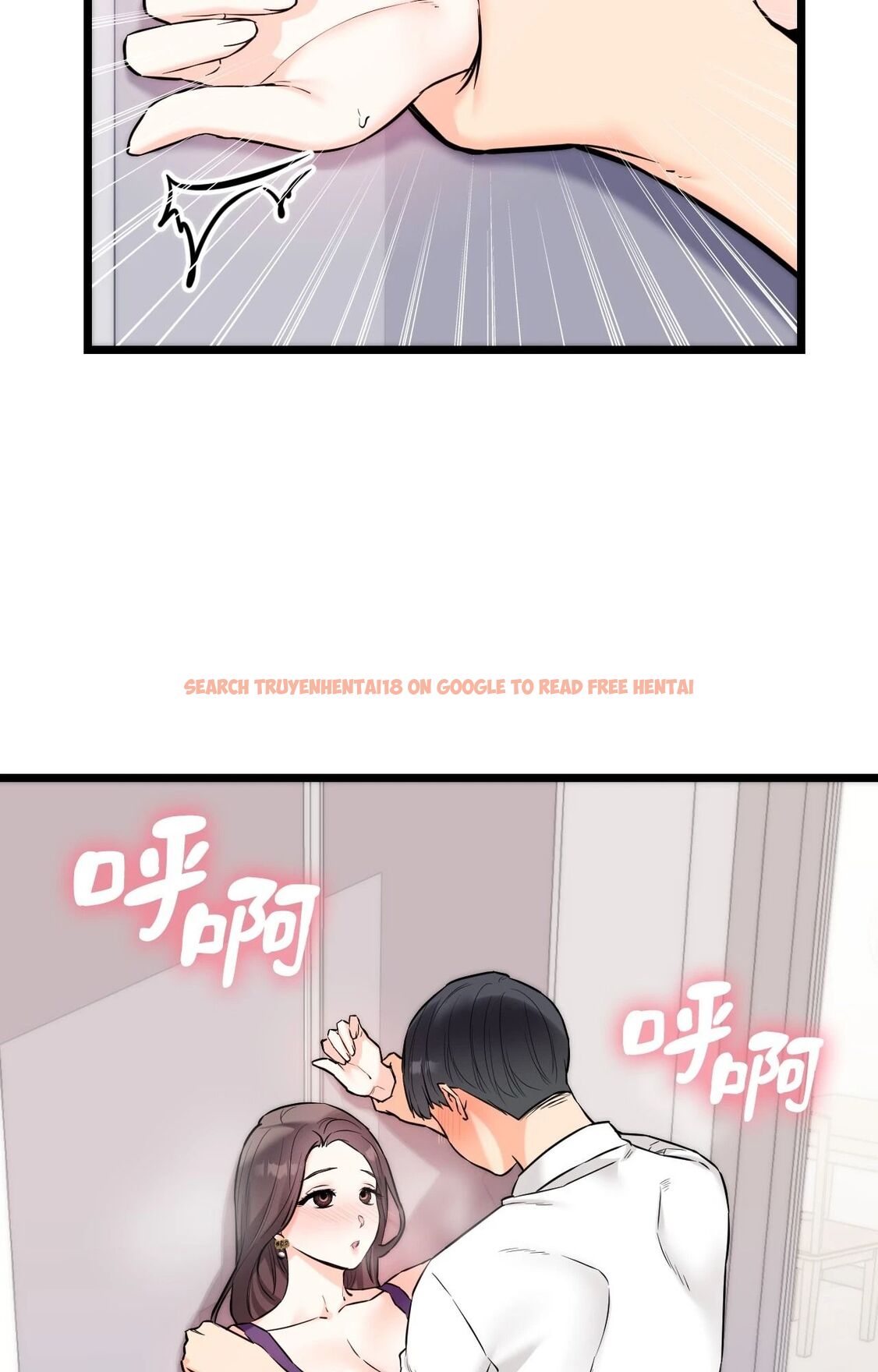 查看漫画她才不是我姊姊2/秘密姐弟2 - 第9話 - sayhentaiz.net中的4264491图片