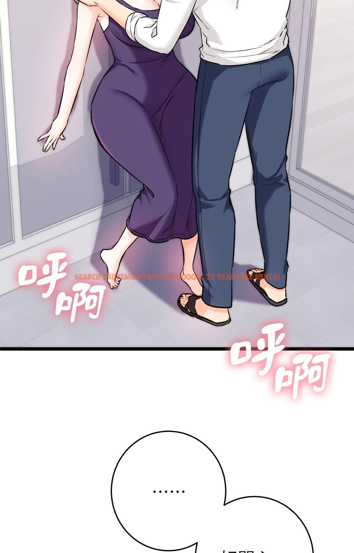 查看漫画她才不是我姊姊2/秘密姐弟2 - 第9話 - sayhentaiz.net中的4264492图片