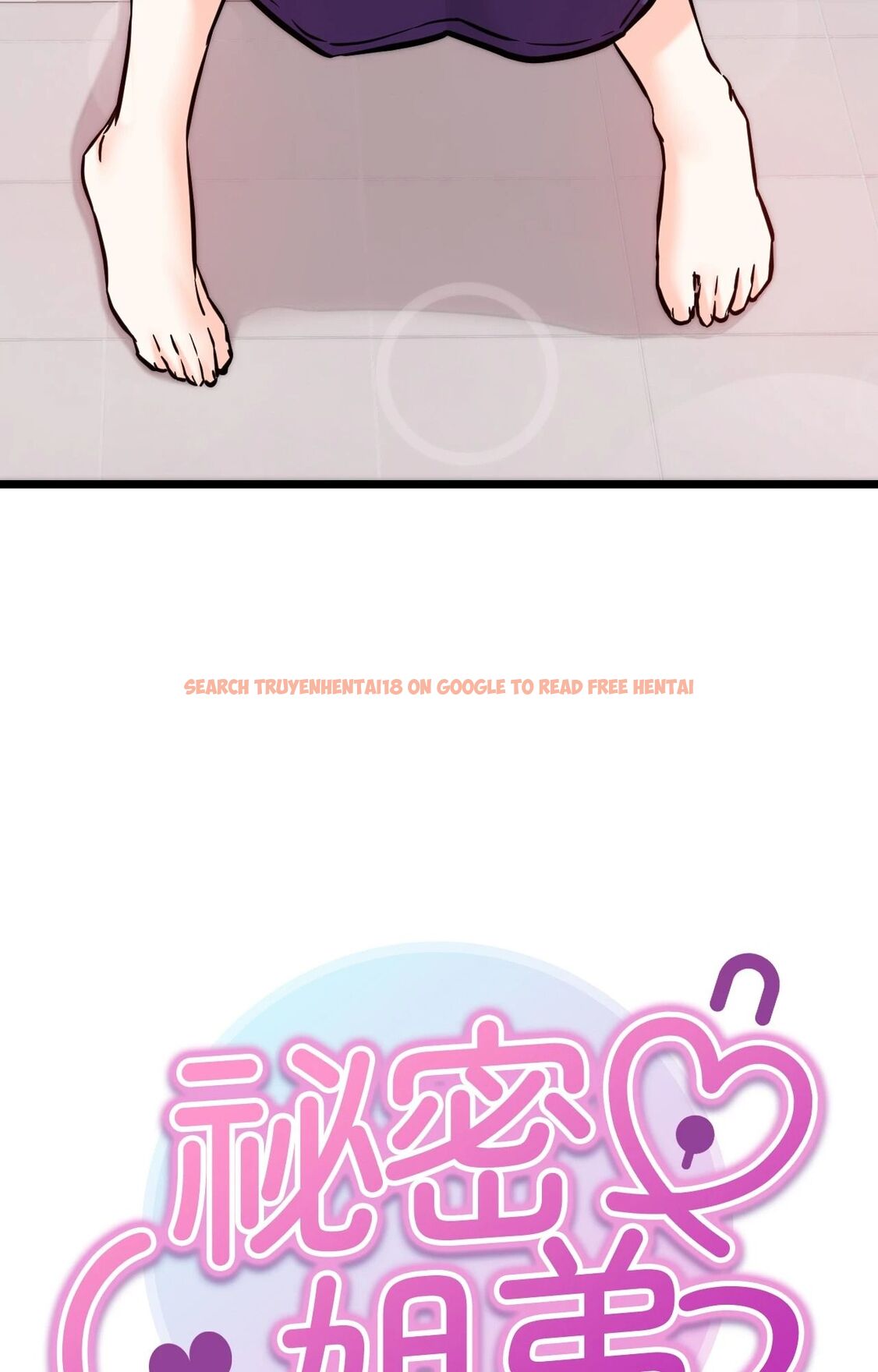 查看漫画她才不是我姊姊2/秘密姐弟2 - 第9話 - sayhentaiz.net中的4264496图片