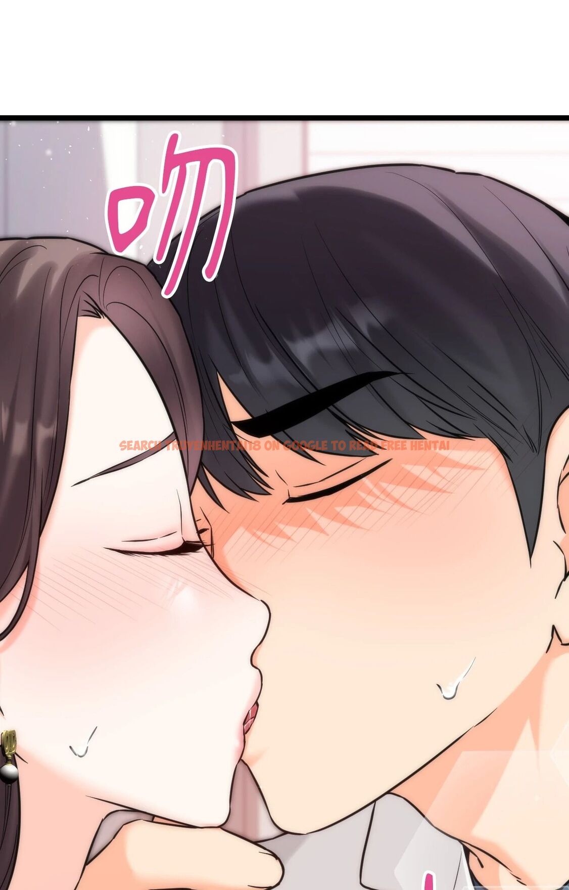 查看漫画她才不是我姊姊2/秘密姐弟2 - 第9話 - sayhentaiz.net中的4264499图片