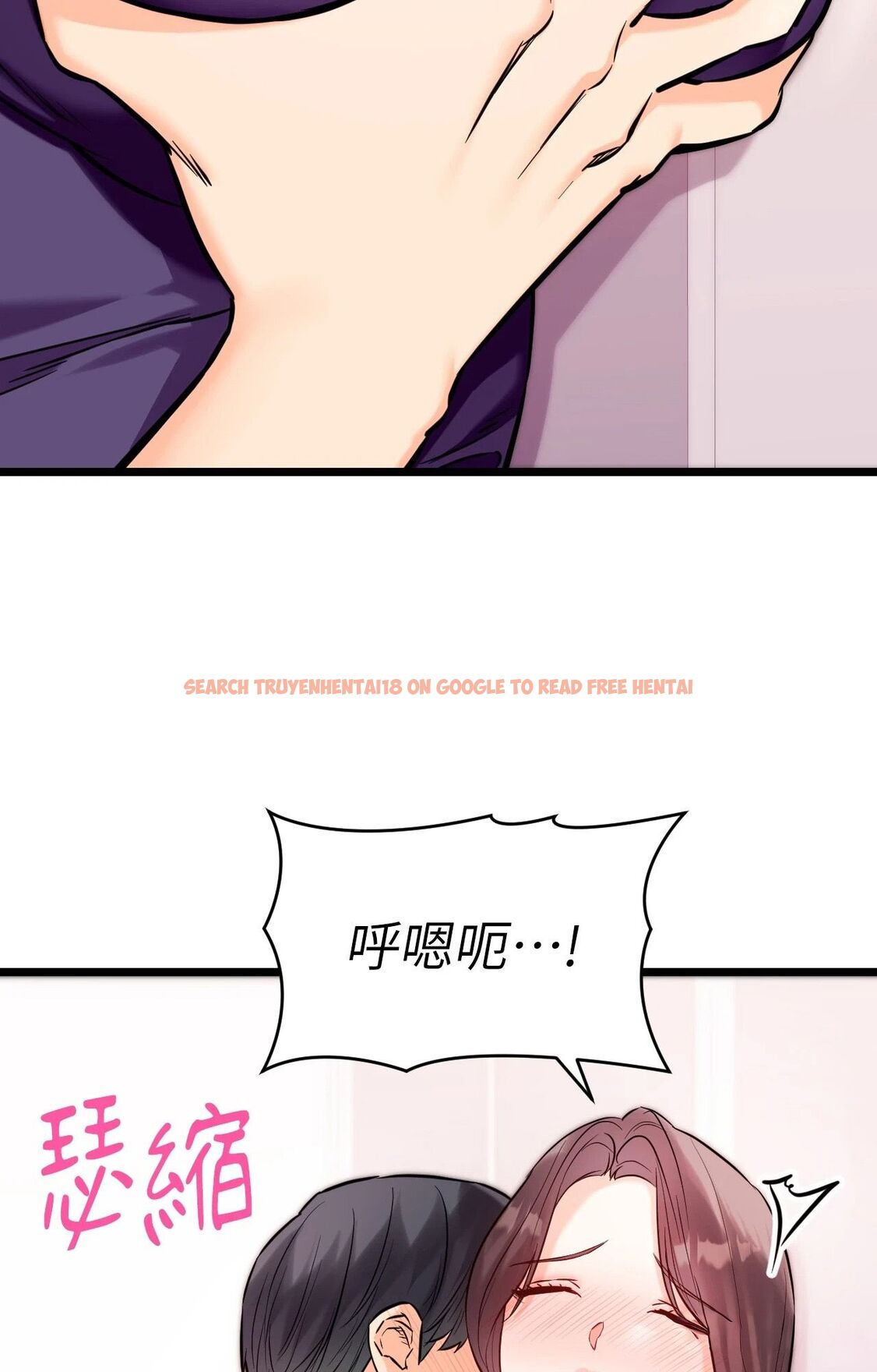 查看漫画她才不是我姊姊2/秘密姐弟2 - 第9話 - sayhentaiz.net中的4264505图片