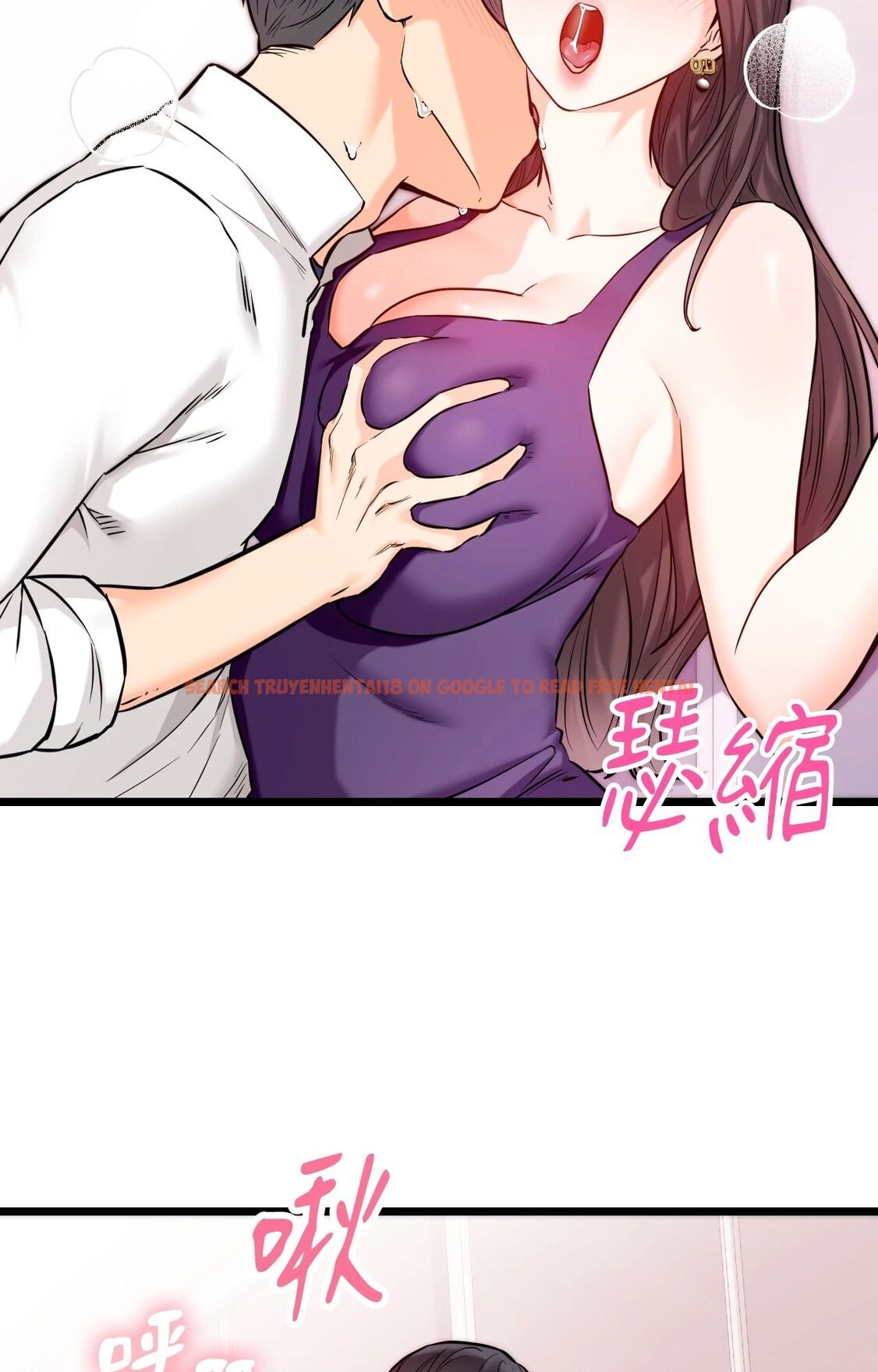 查看漫画她才不是我姊姊2/秘密姐弟2 - 第9話 - sayhentaiz.net中的4264506图片