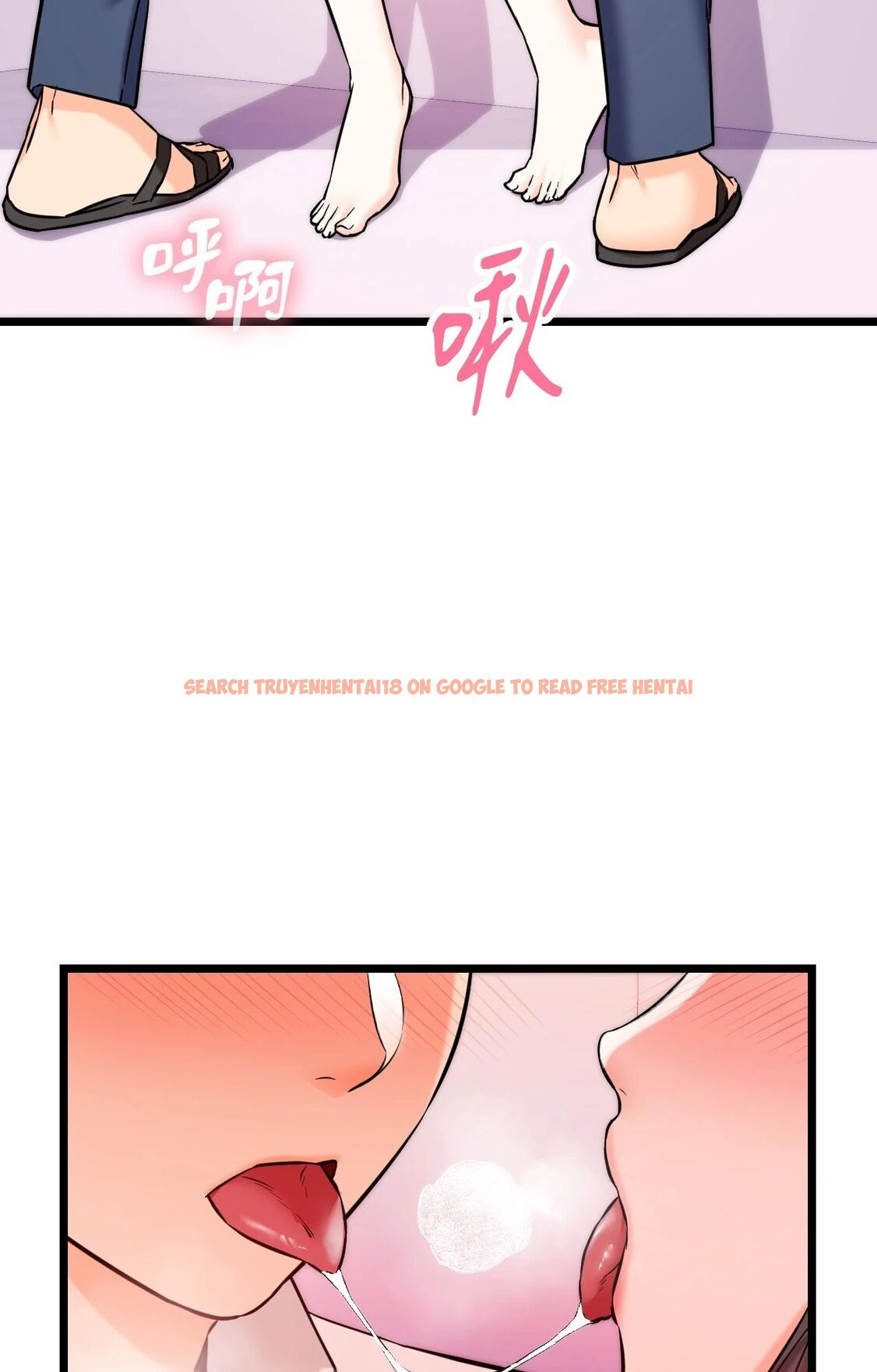 查看漫画她才不是我姊姊2/秘密姐弟2 - 第9話 - sayhentaiz.net中的4264508图片