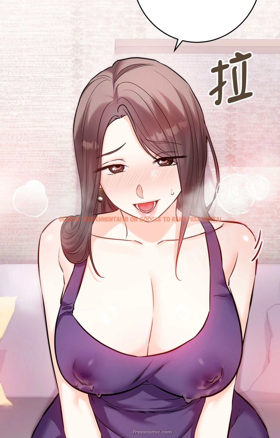 查看漫画她才不是我姊姊2/秘密姐弟2 - 第9話 - sayhentaiz.net中的4264515图片