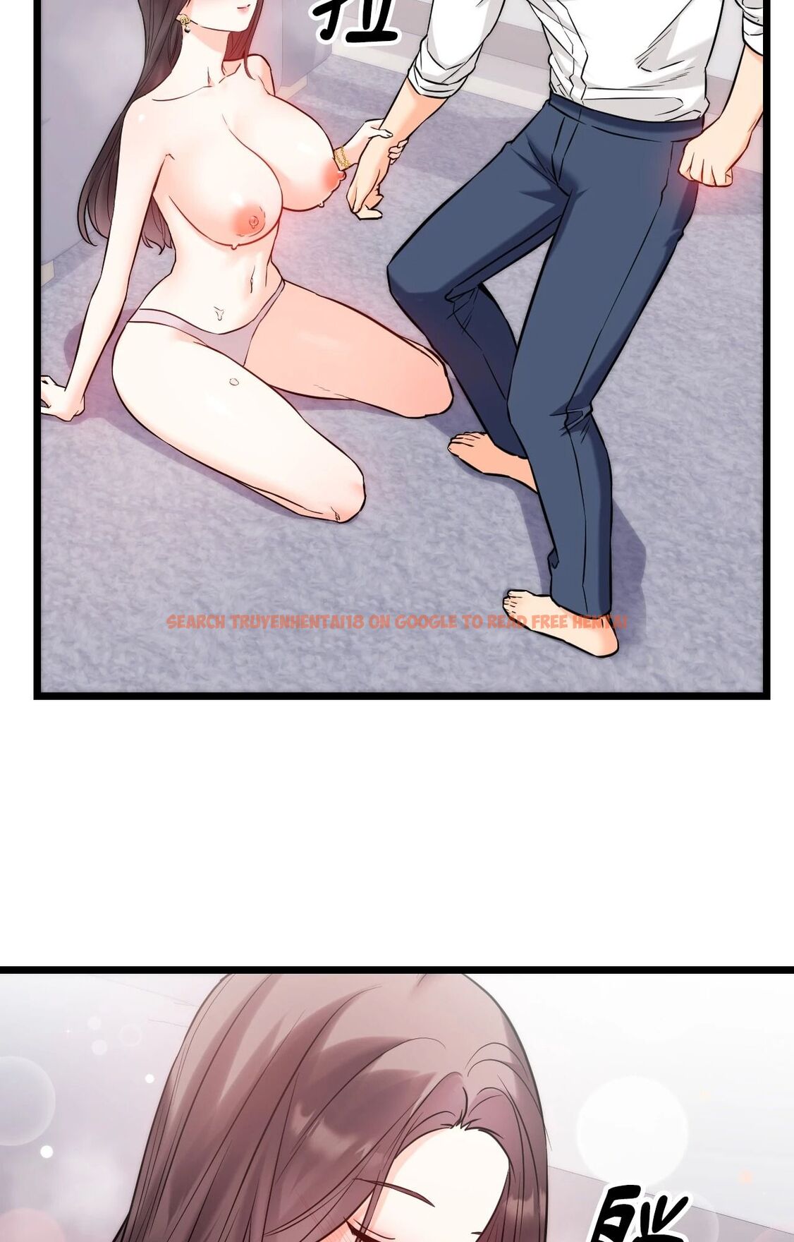 查看漫画她才不是我姊姊2/秘密姐弟2 - 第9話 - sayhentaiz.net中的4264524图片