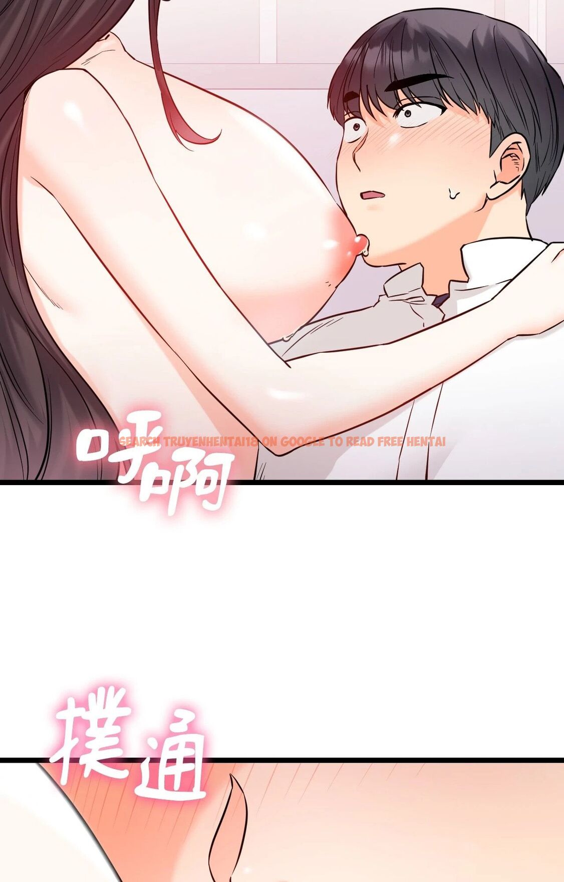 查看漫画她才不是我姊姊2/秘密姐弟2 - 第9話 - sayhentaiz.net中的4264528图片