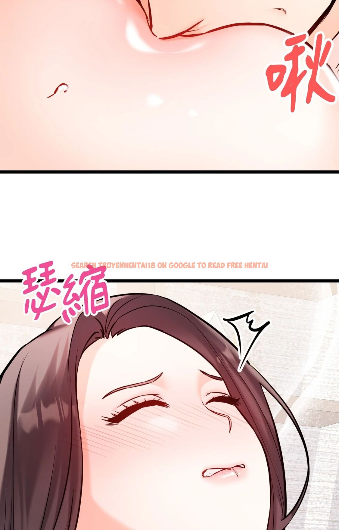 查看漫画她才不是我姊姊2/秘密姐弟2 - 第9話 - sayhentaiz.net中的4264533图片