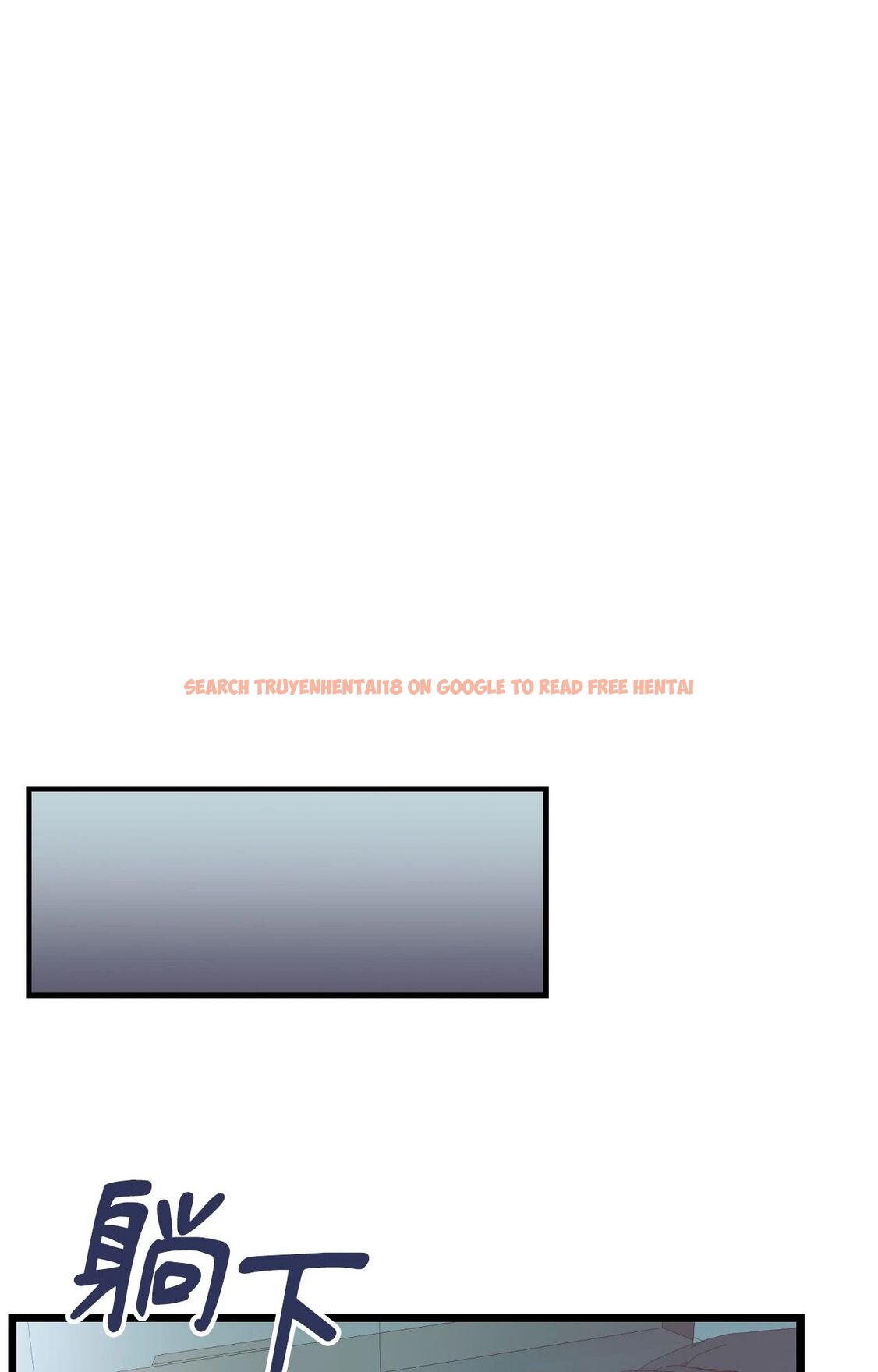 查看漫画她才不是我姊姊2/秘密姐弟2 - 第9話 - sayhentaiz.net中的4264537图片