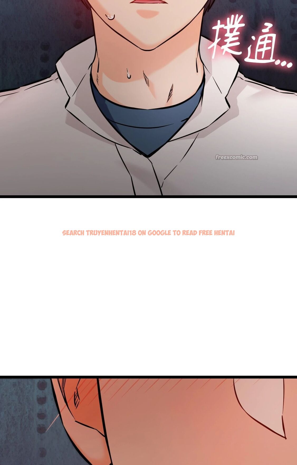 查看漫画她才不是我姊姊2/秘密姐弟2 - 第9話 - sayhentaiz.net中的4264545图片