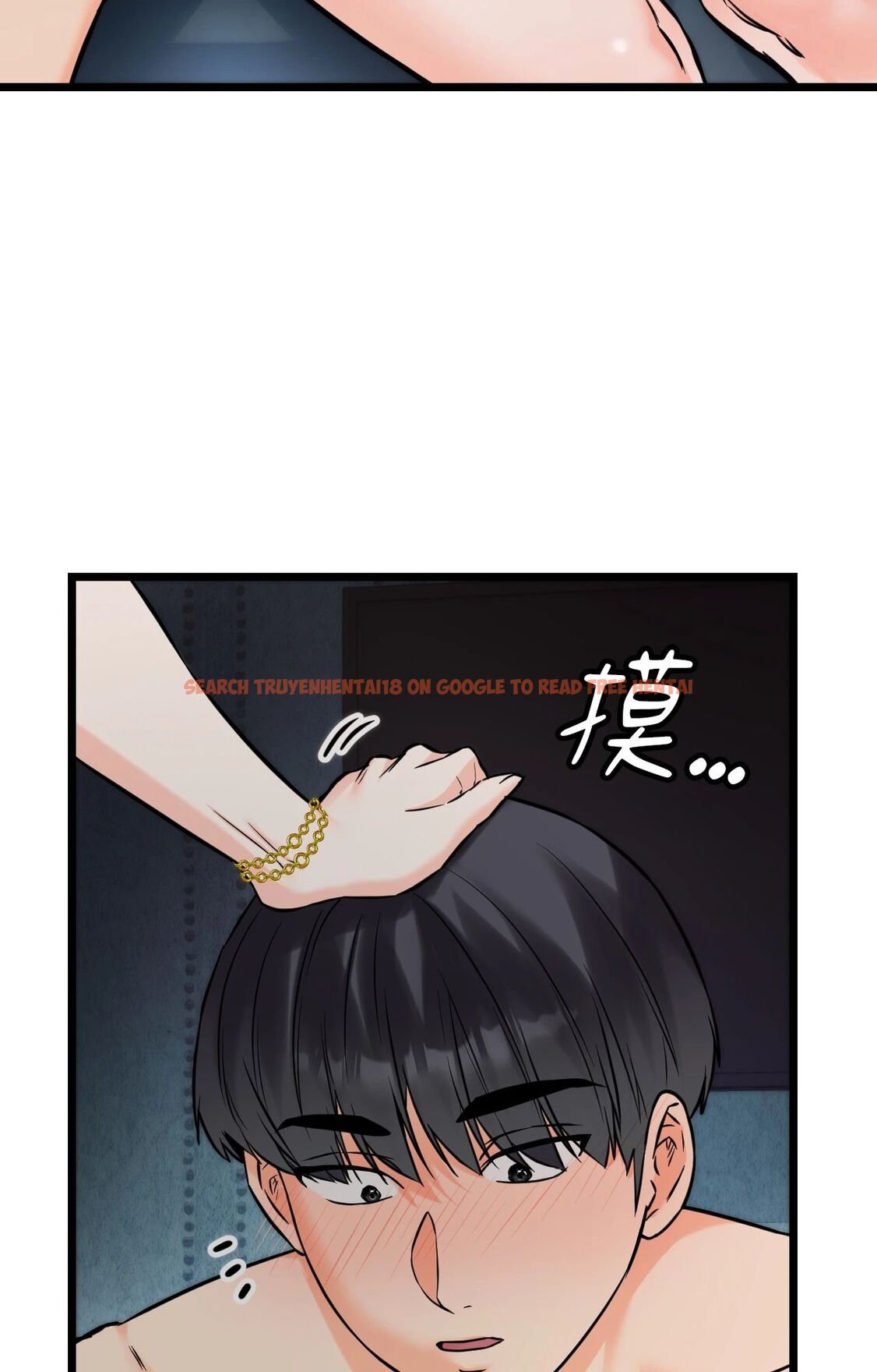 查看漫画她才不是我姊姊2/秘密姐弟2 - 第9話 - sayhentaiz.net中的4264553图片