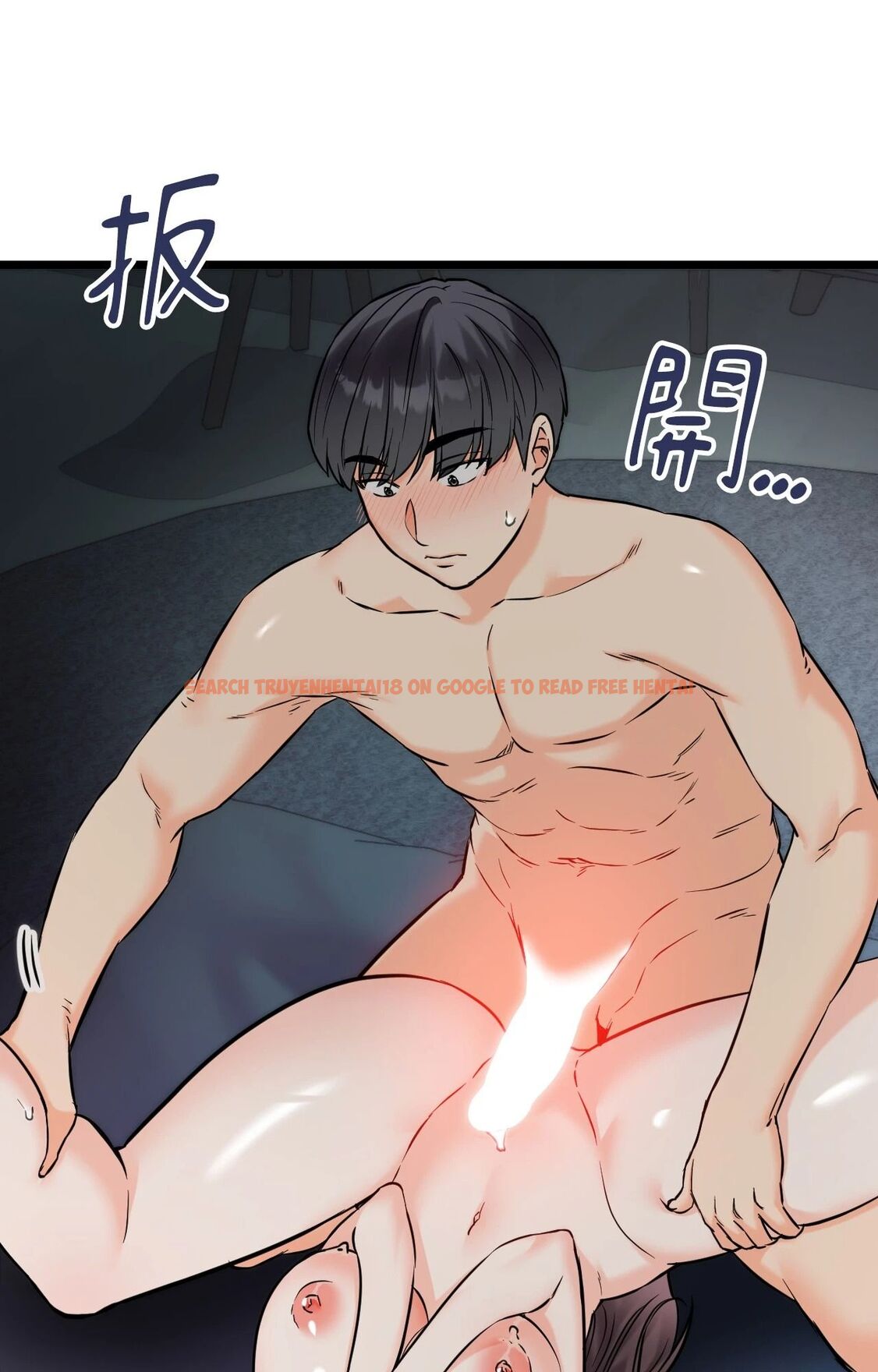 查看漫画她才不是我姊姊2/秘密姐弟2 - 第9話 - sayhentaiz.net中的4264558图片