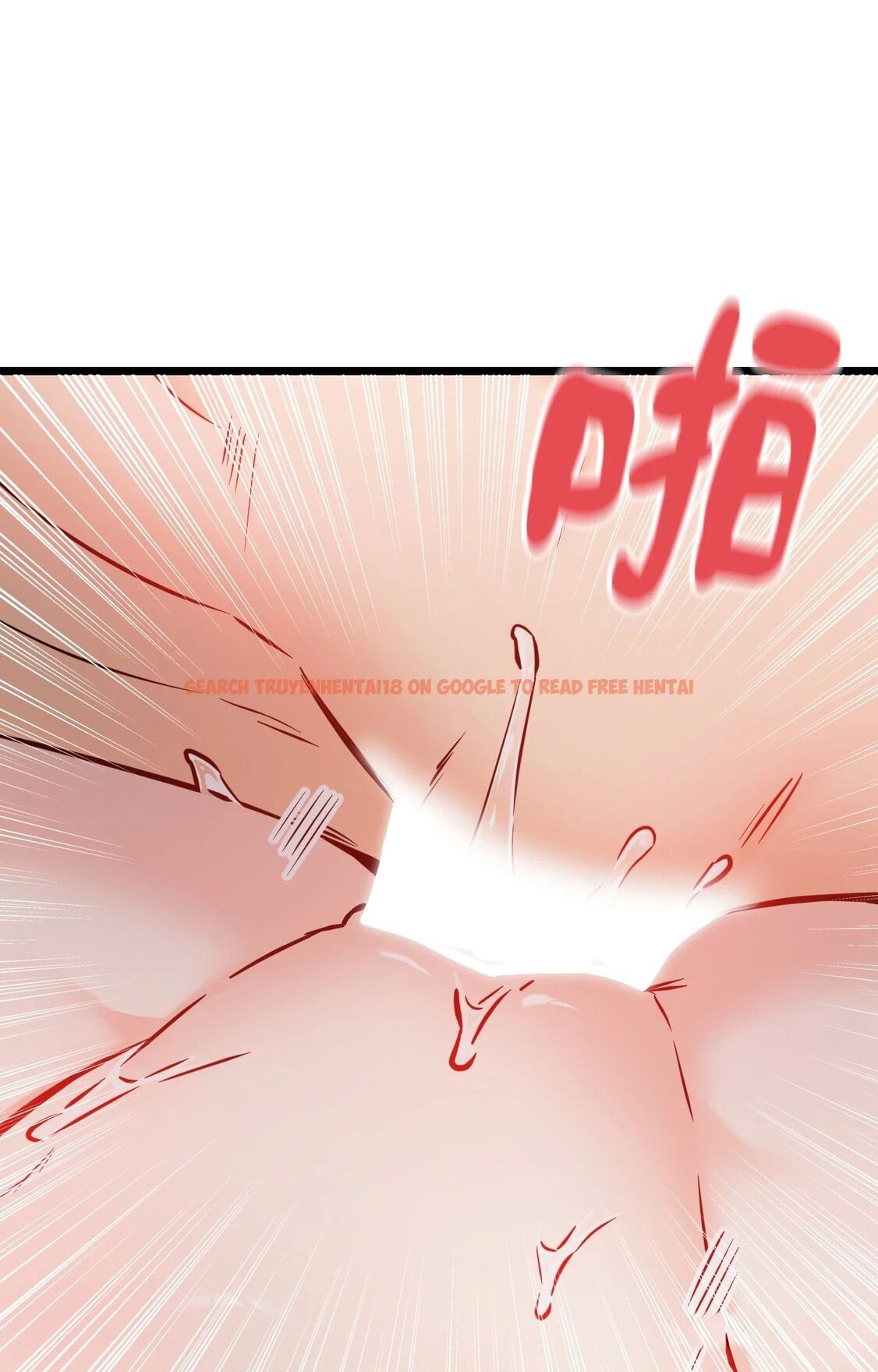 查看漫画她才不是我姊姊2/秘密姐弟2 - 第9話 - sayhentaiz.net中的4264564图片