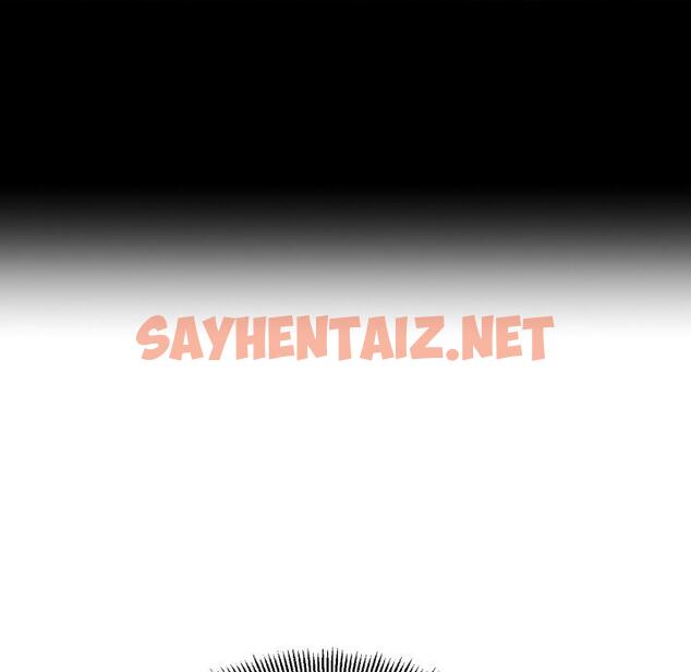 查看漫画她才不是我姊姊 - 第1話 - sayhentaiz.net中的1456291图片