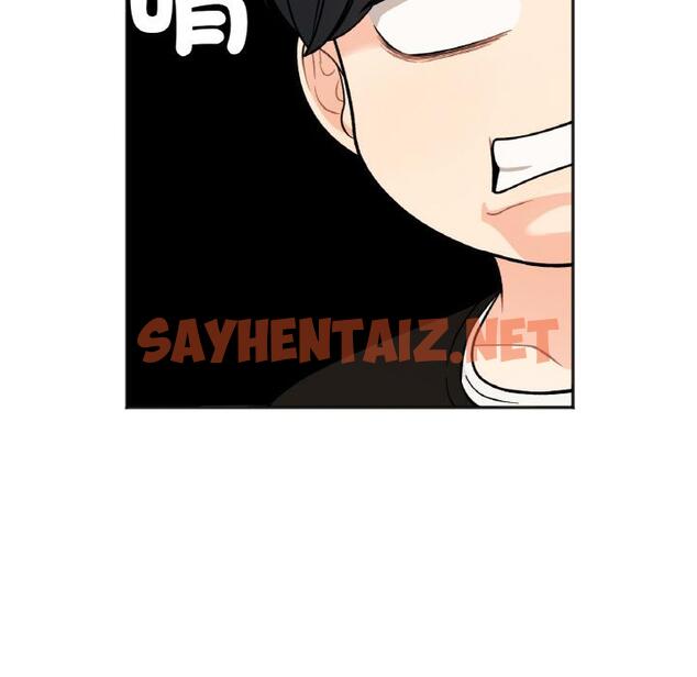 查看漫画她才不是我姊姊 - 第1話 - sayhentaiz.net中的1456305图片